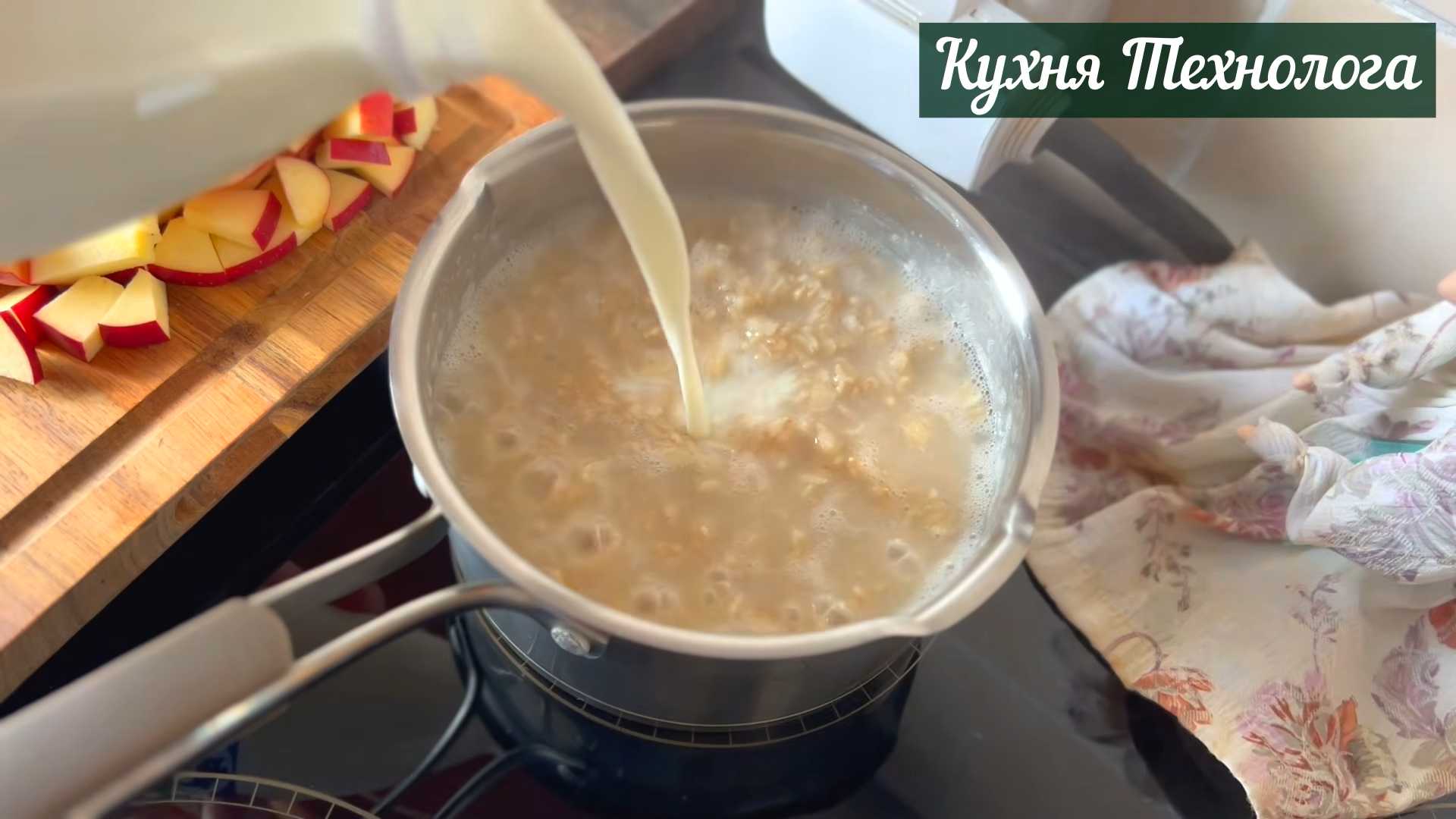Жидкая овсяная каша-Шаг 5