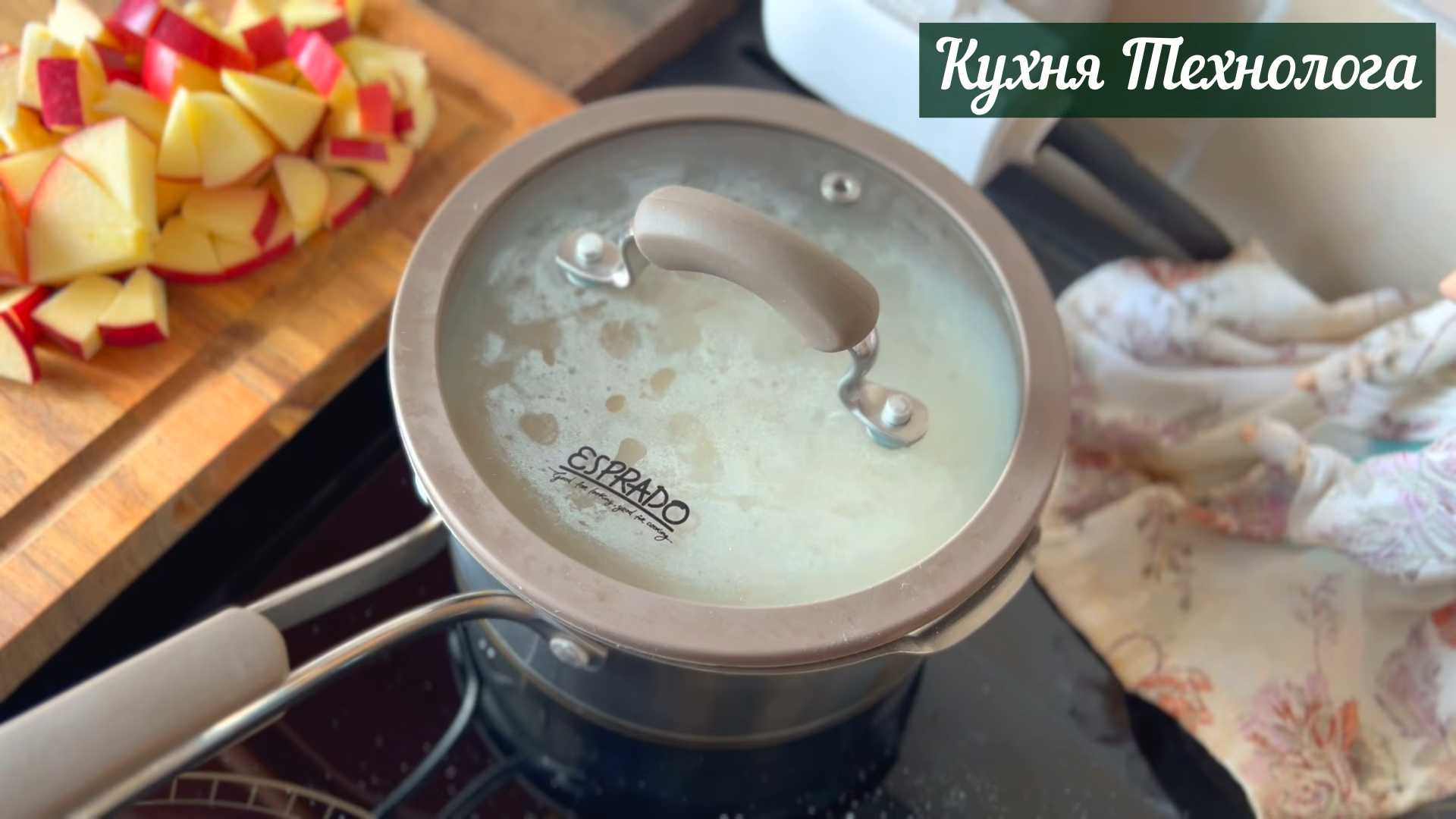 Жидкая овсяная каша-Шаг 6