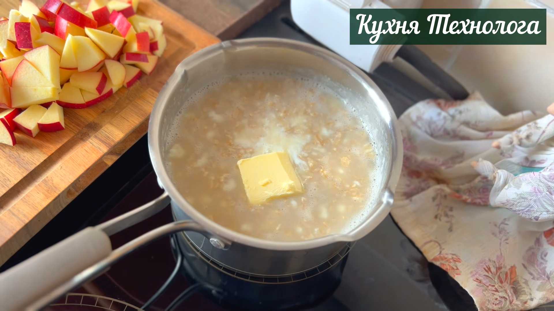 Жидкая овсяная каша-Шаг 3