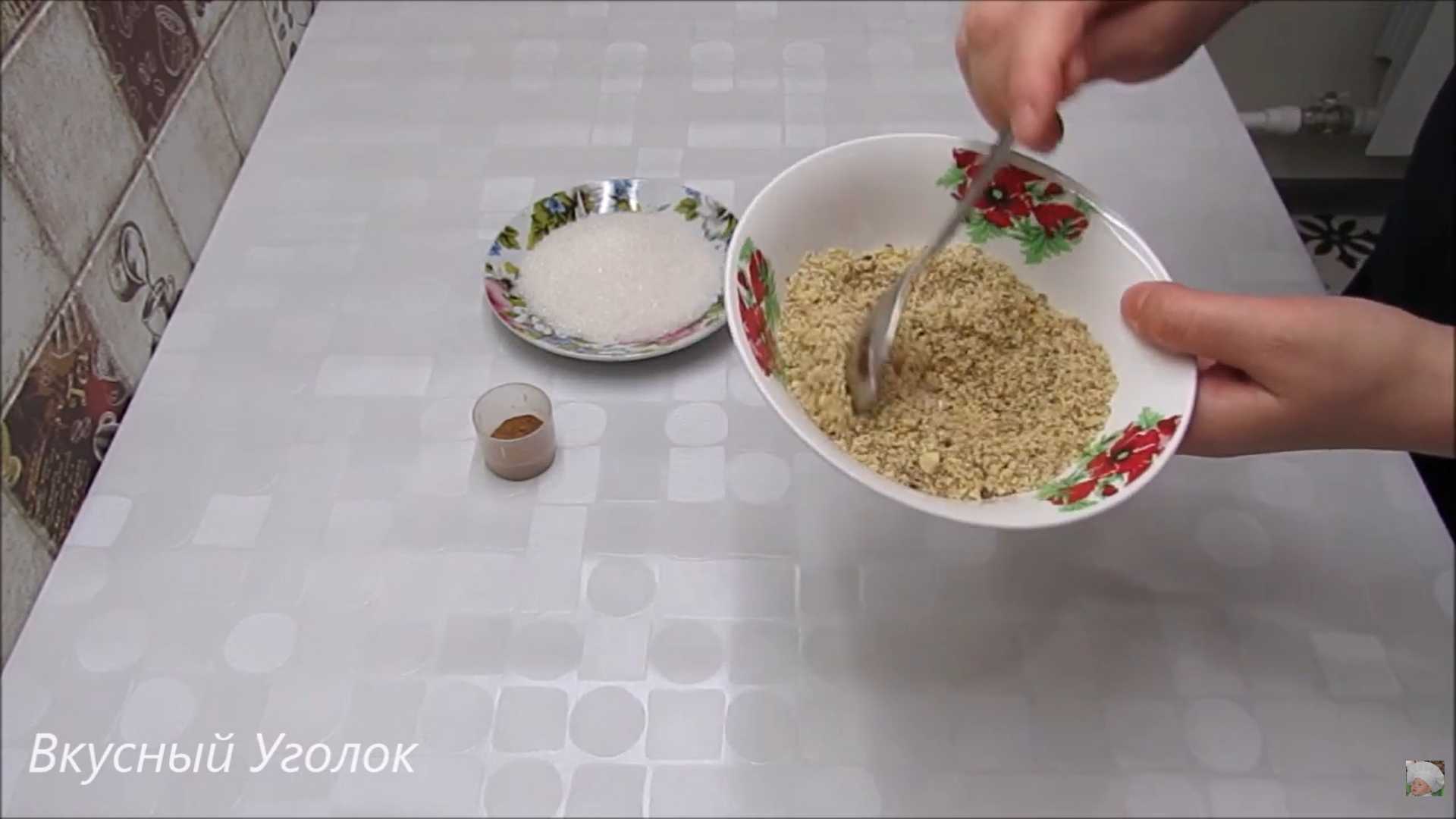 Постные булочки с корицей и сахаром-Шаг 3