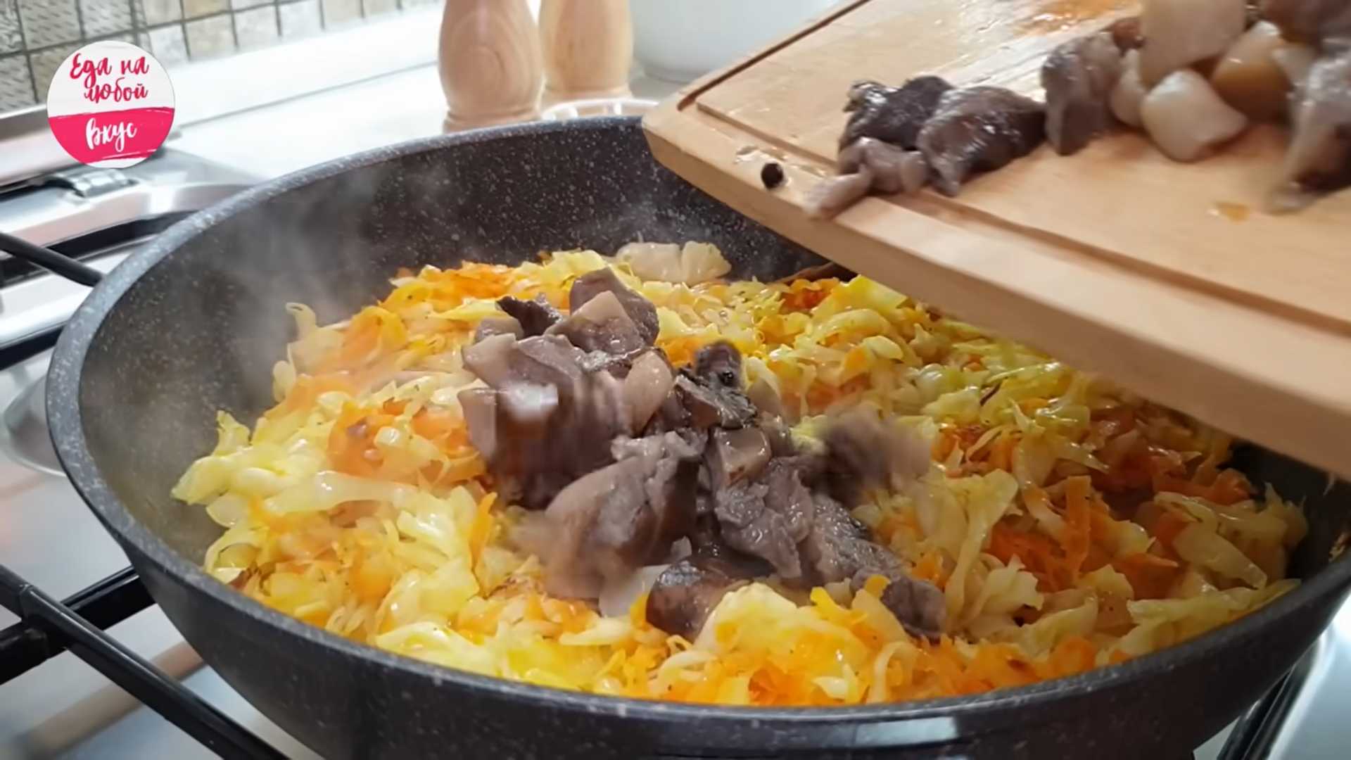 Постный заливной пирог с капустой-Шаг 4
