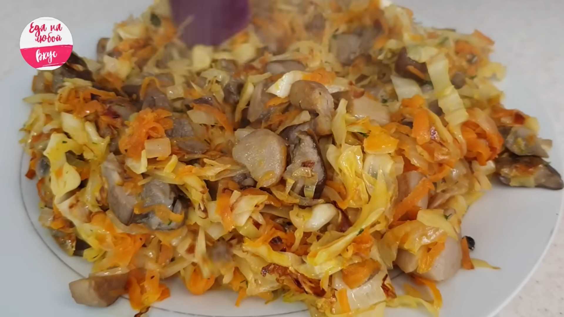 Постный заливной пирог с капустой-Шаг 5