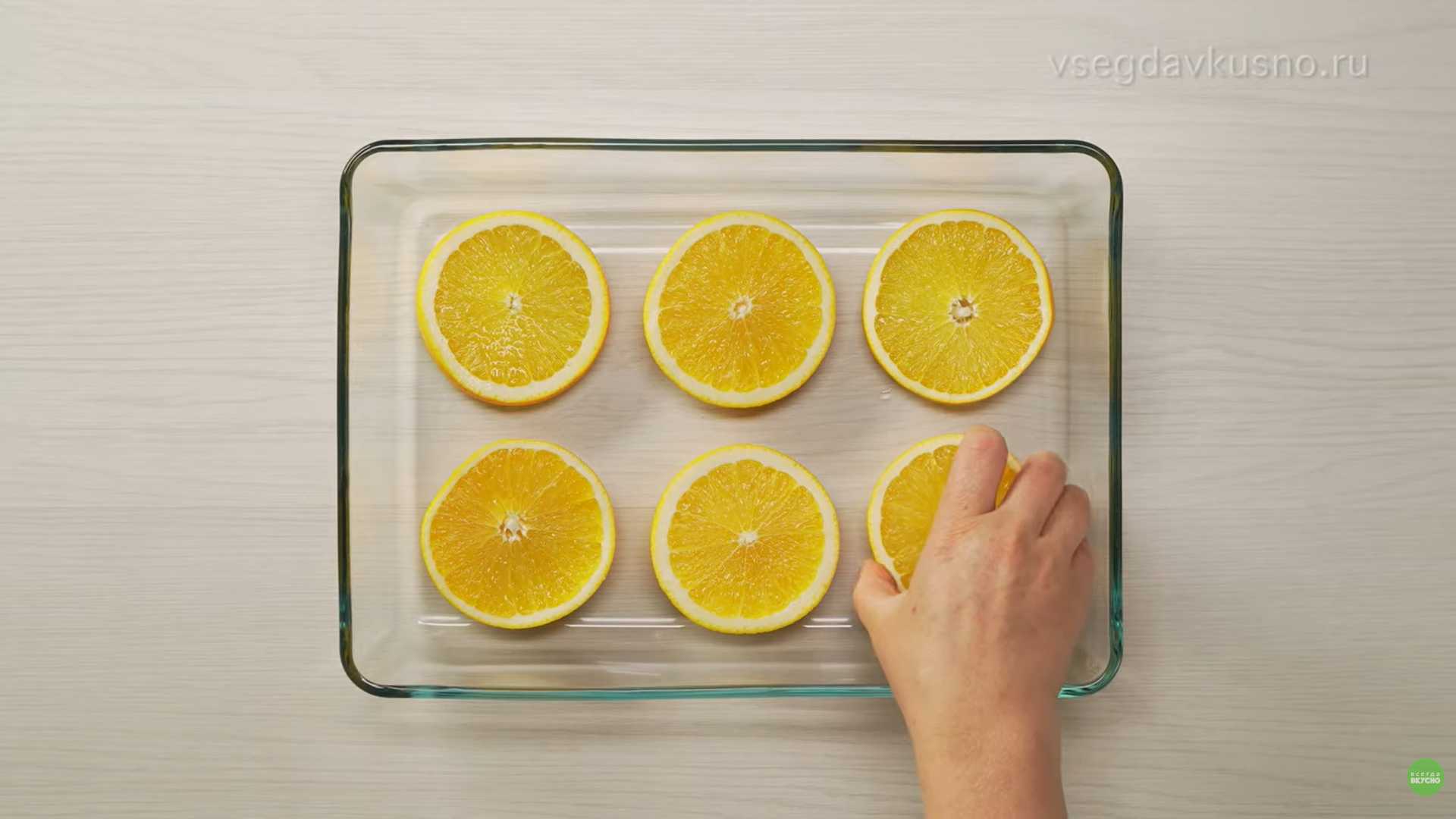 Курица по-мароккански-Шаг 1