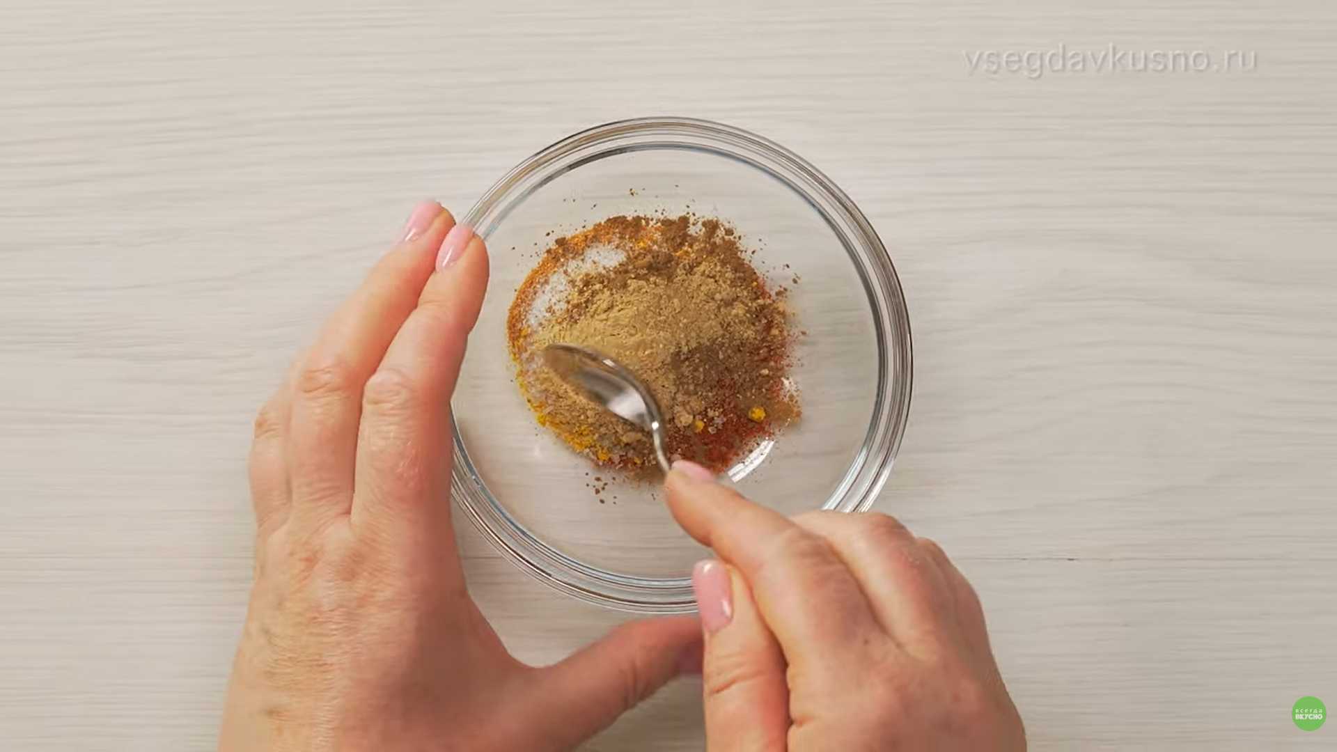 Курица по-мароккански-Шаг 2