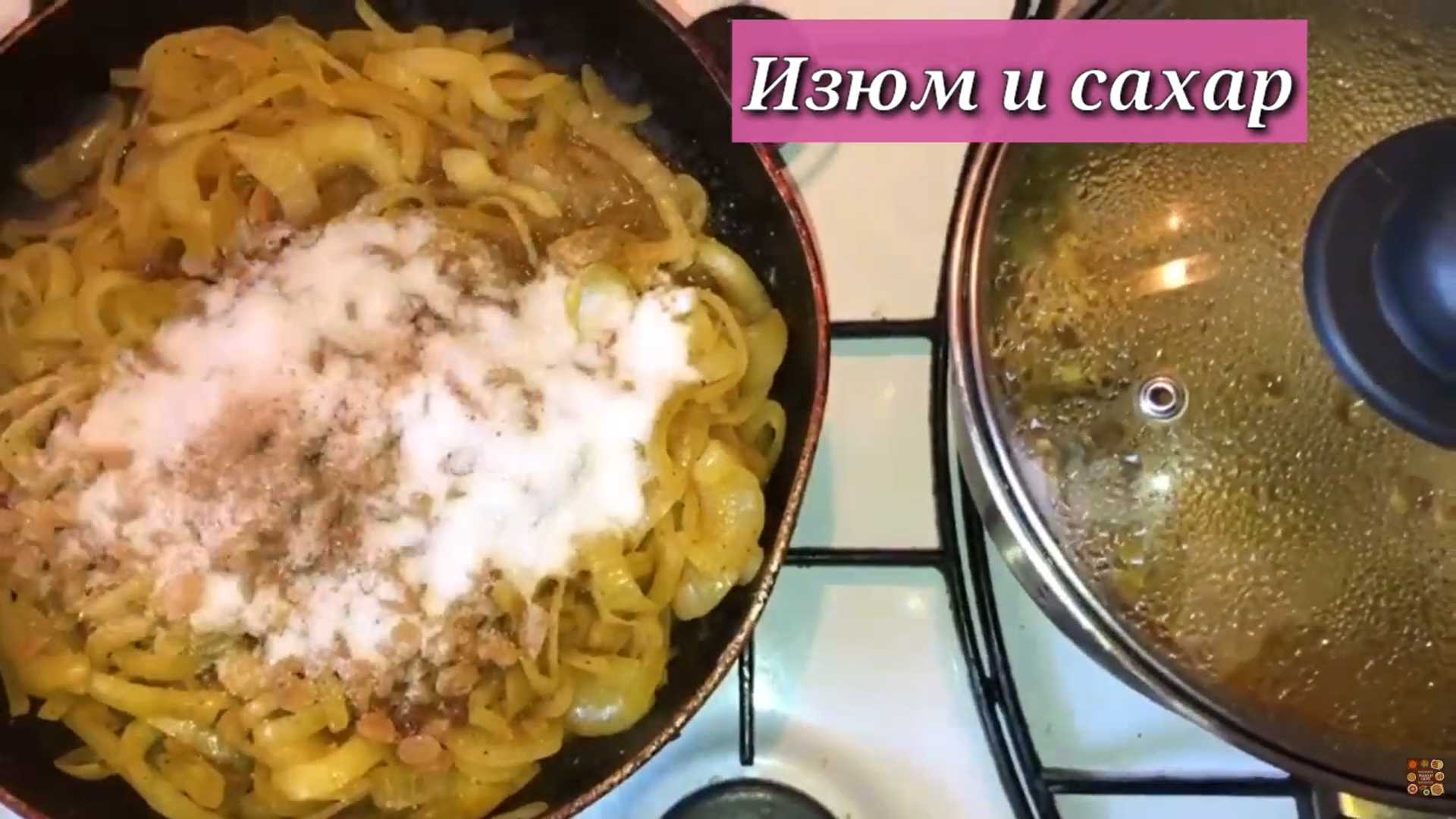 Кускус с курицей и овощами-Шаг 4