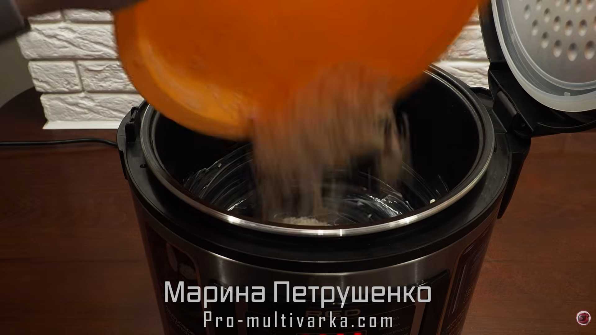 Как приготовить рис в мультиварке-Шаг 1