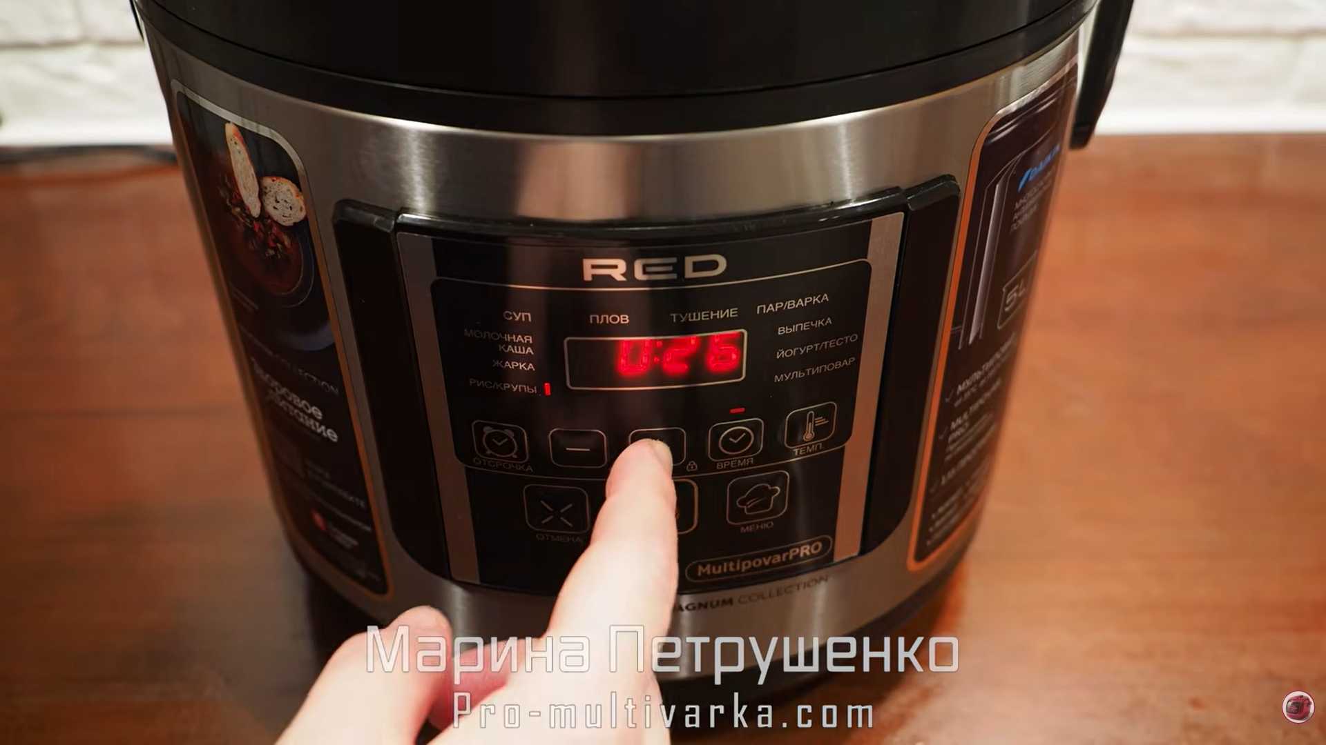 Как приготовить рис в мультиварке-Шаг 3