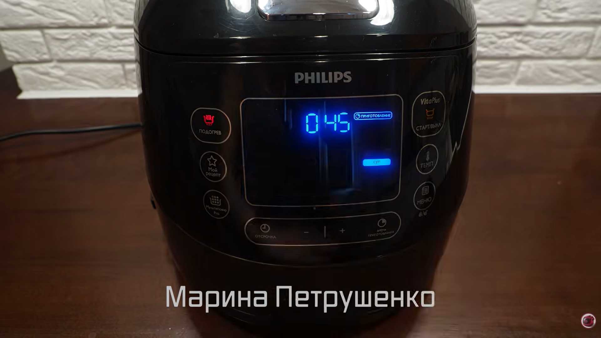 Гречка по-купечески с мясом в мультиварке-Шаг 4