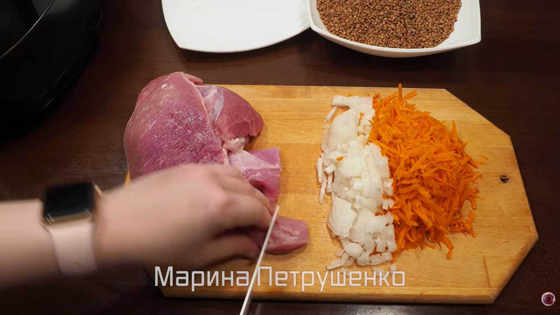 Гречка по-купечески с мясом в мультиварке-Шаг 1