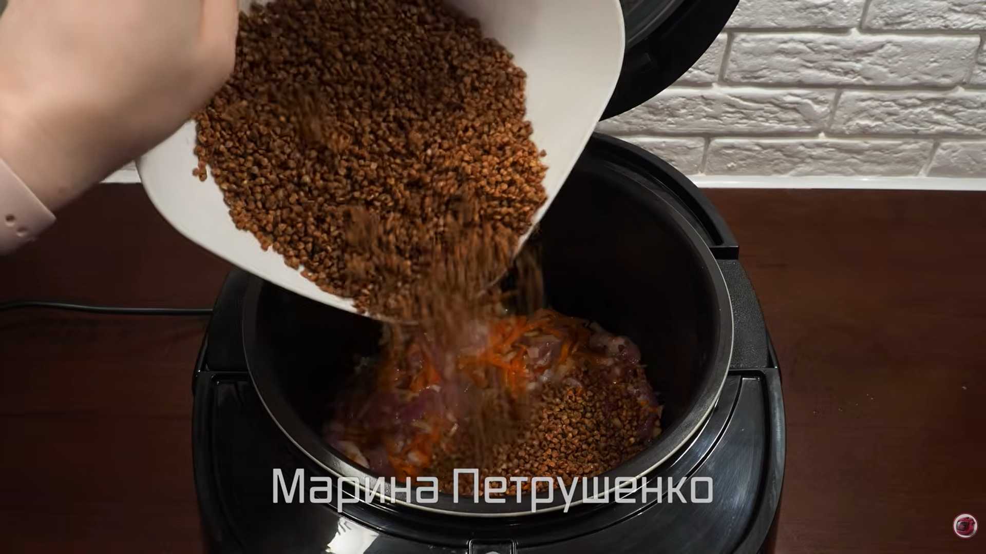 Гречка по-купечески с мясом в мультиварке-Шаг 3