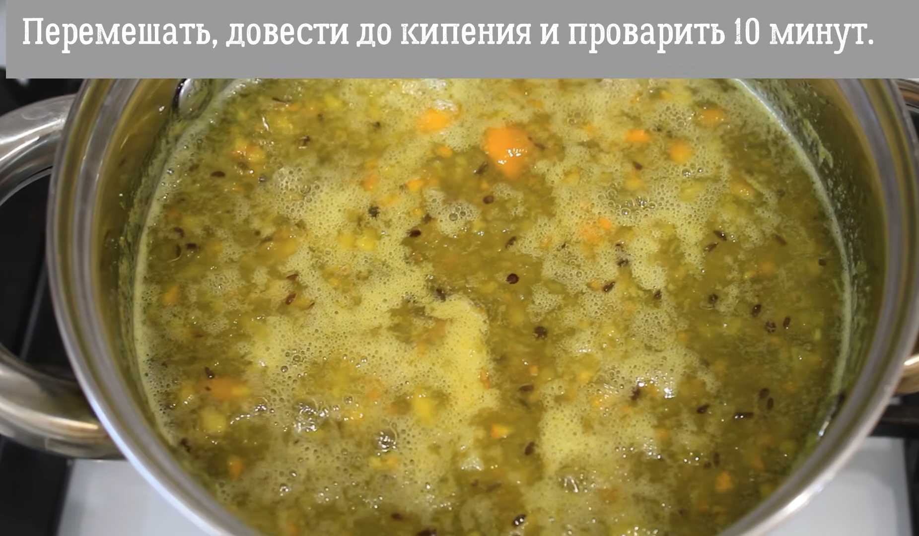 Варенье из крыжовника с апельсином-Шаг 6