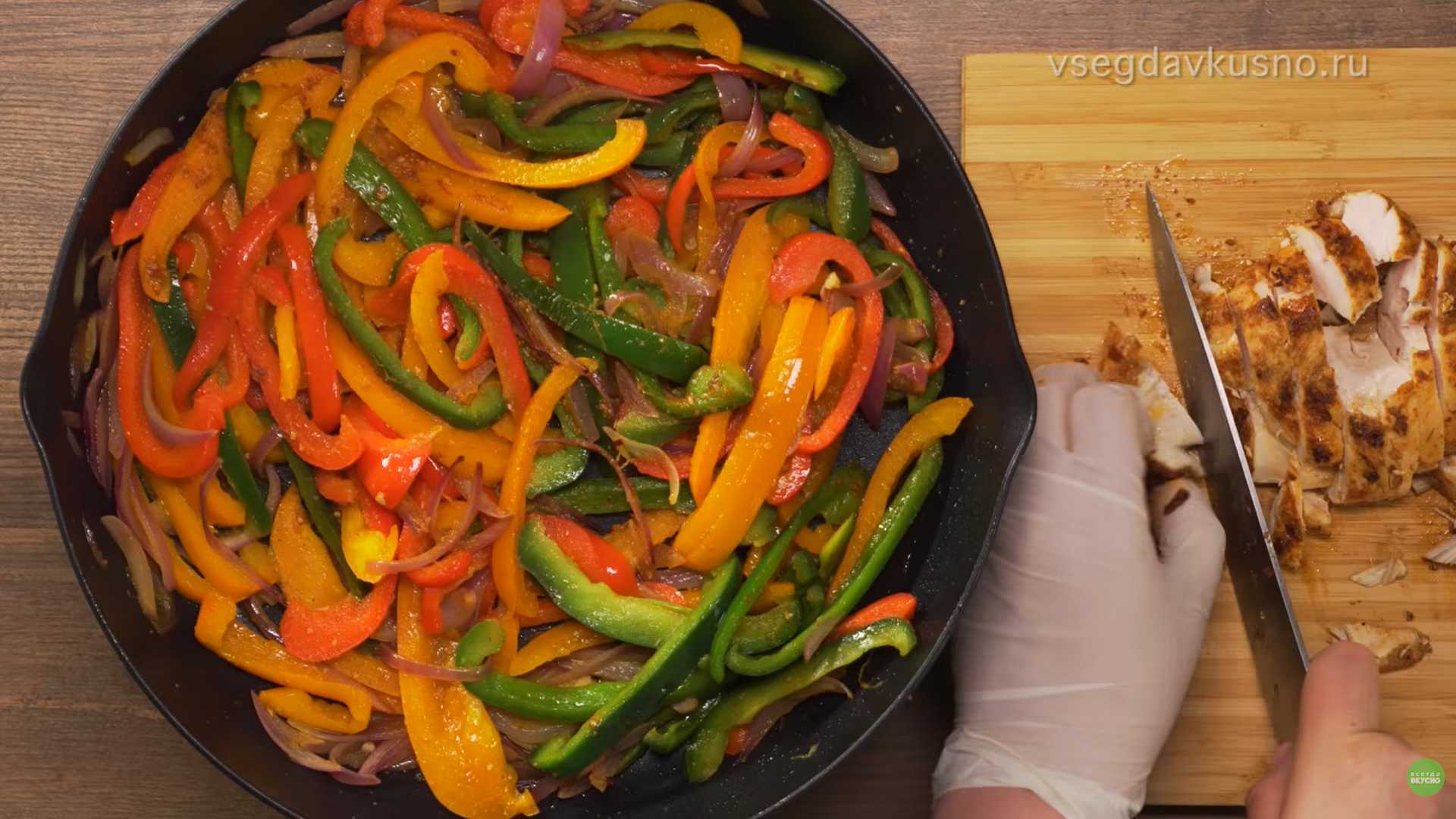 Фахитас с курицей-Шаг 6