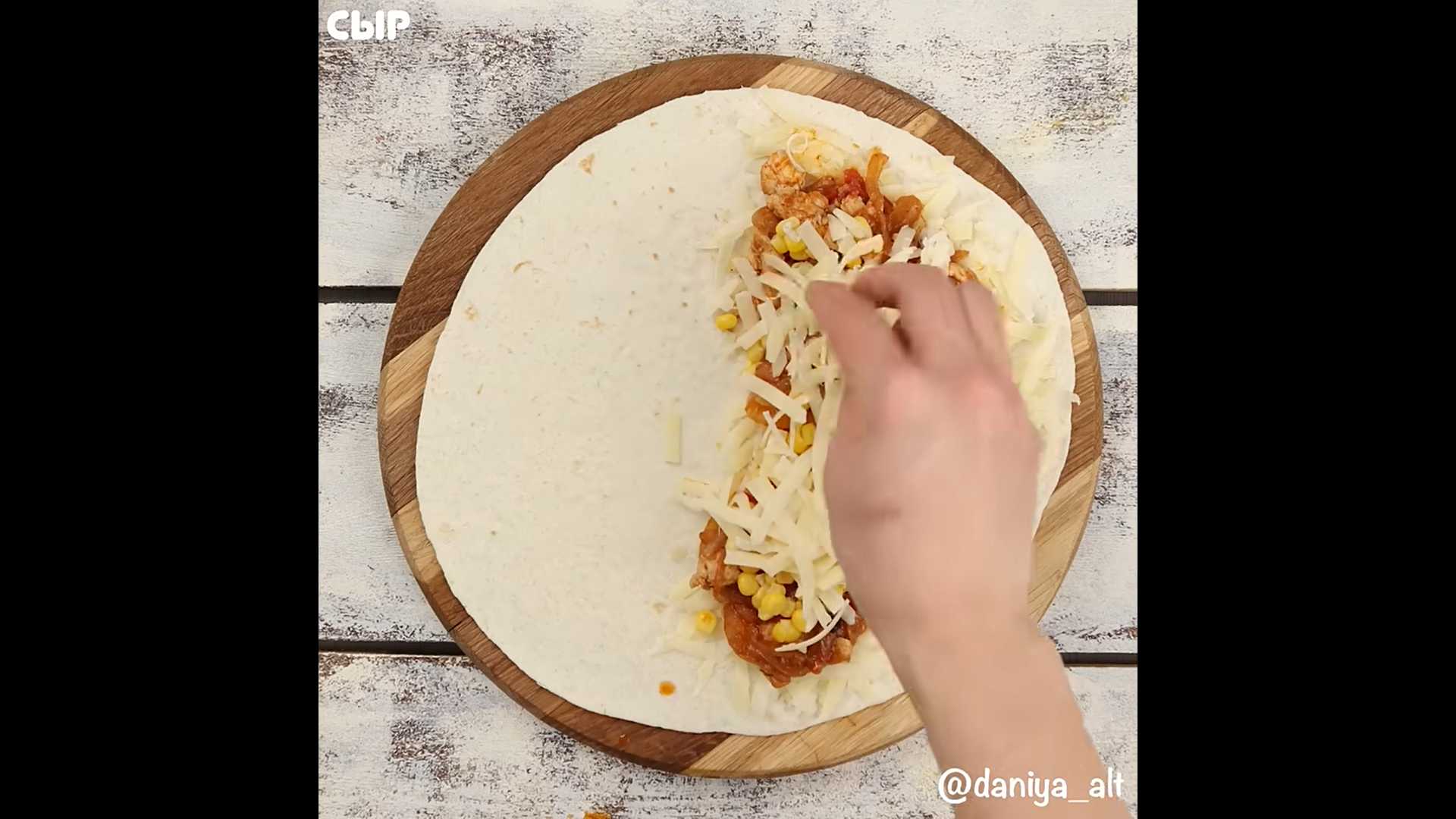 Домашняя кесадилья с курицей-Шаг 4