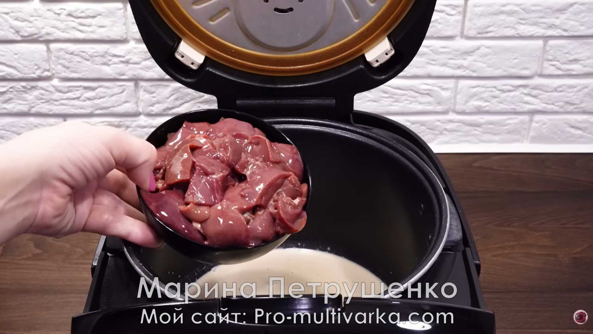 Куриная печень в мультиварке-Шаг 3