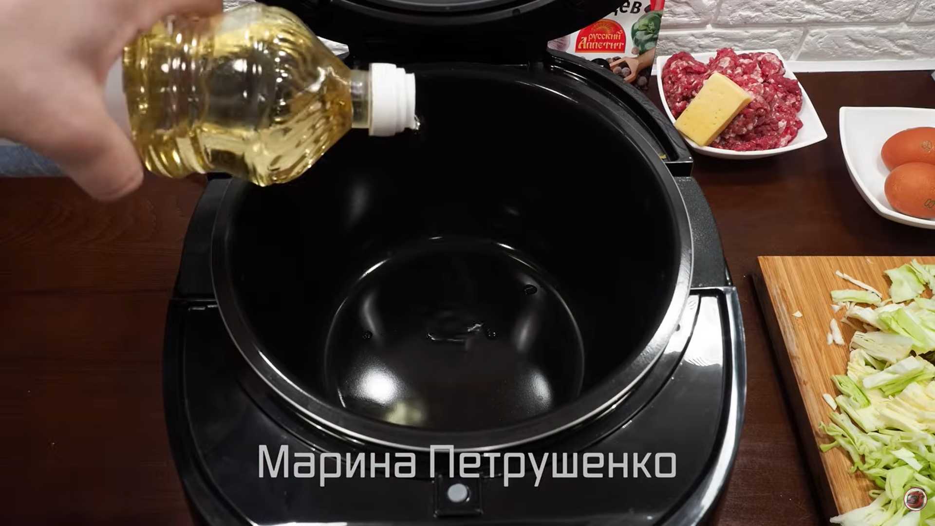 Запеканка из фарша в мультиварке-Шаг 2