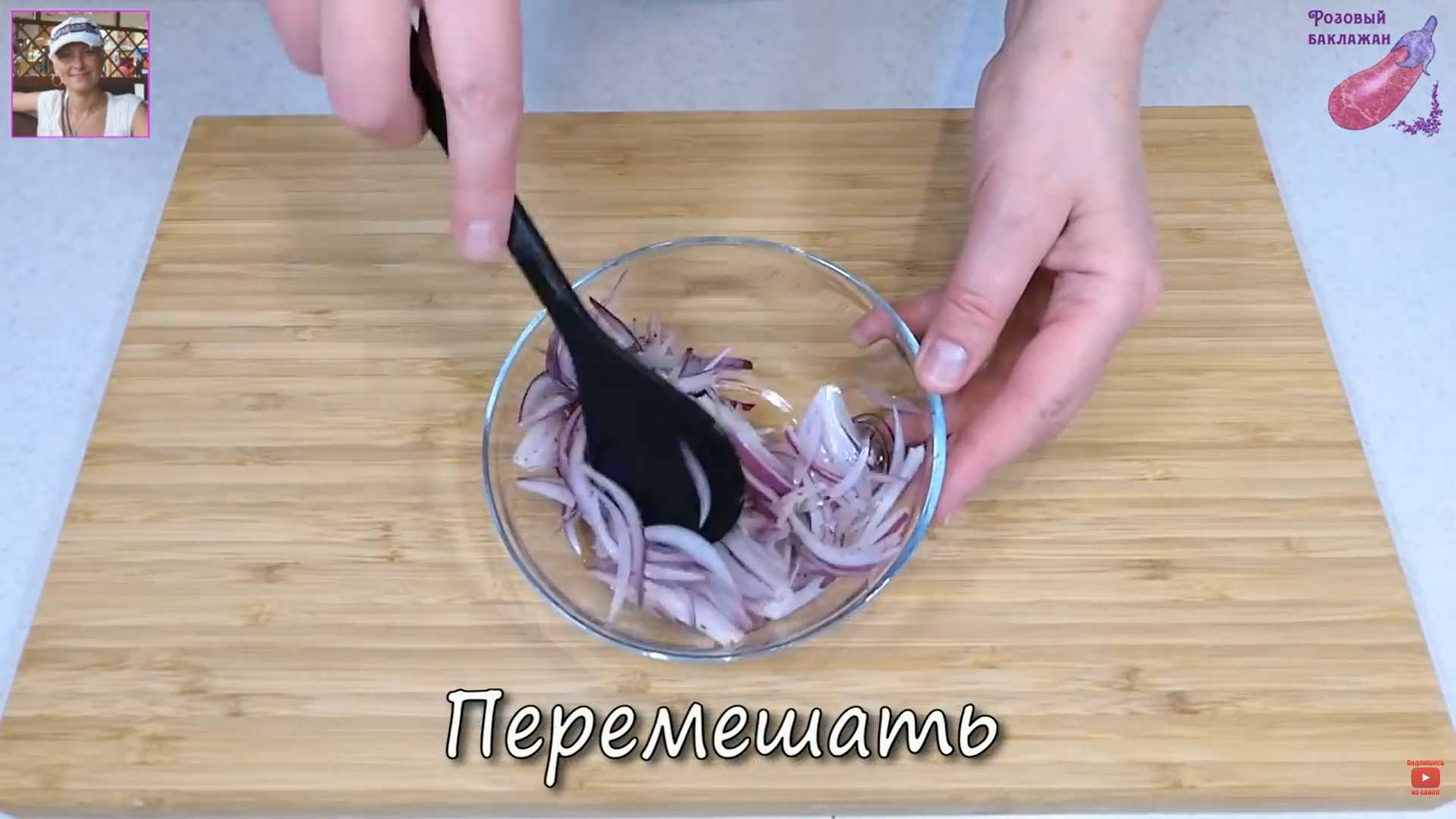 Скандинавские бутерброды-Шаг 1