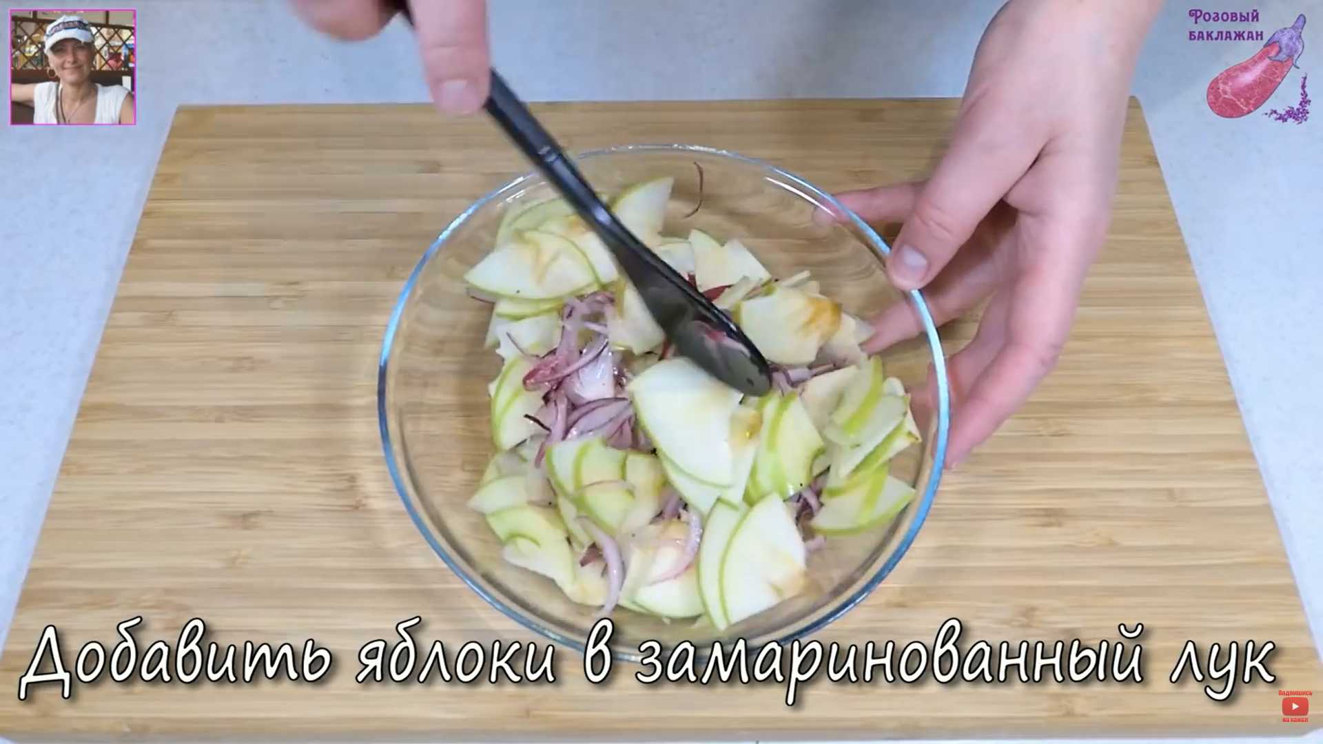 Скандинавские бутерброды-Шаг 2