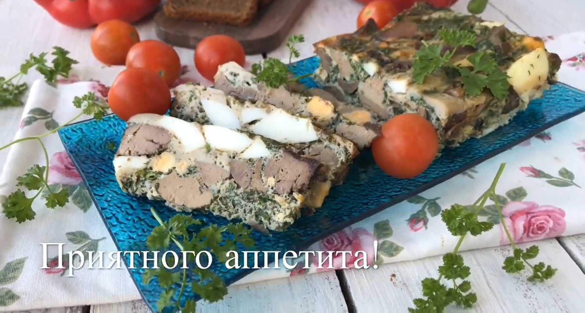 Румынский дроб из куриной печени-Шаг 6