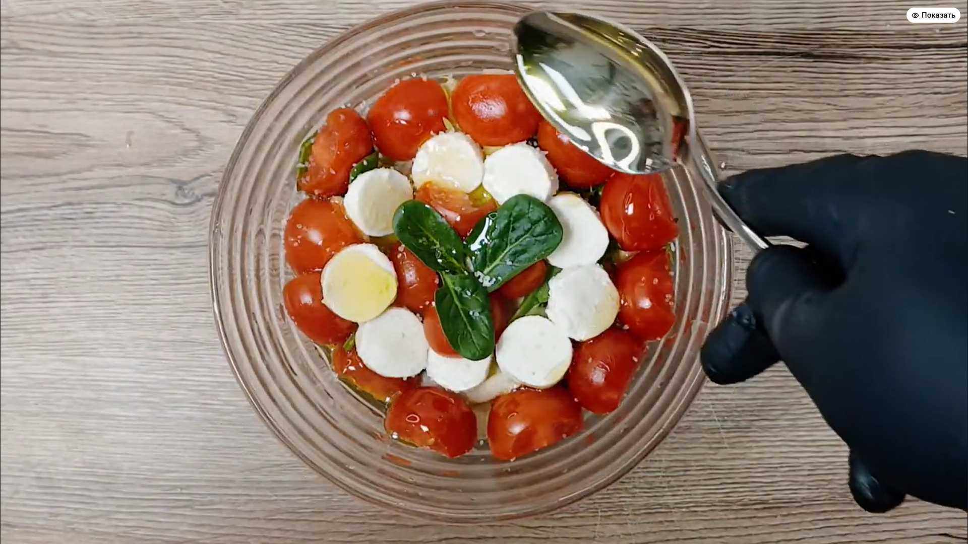 Низкокалорийный боливийский салат-Шаг 4