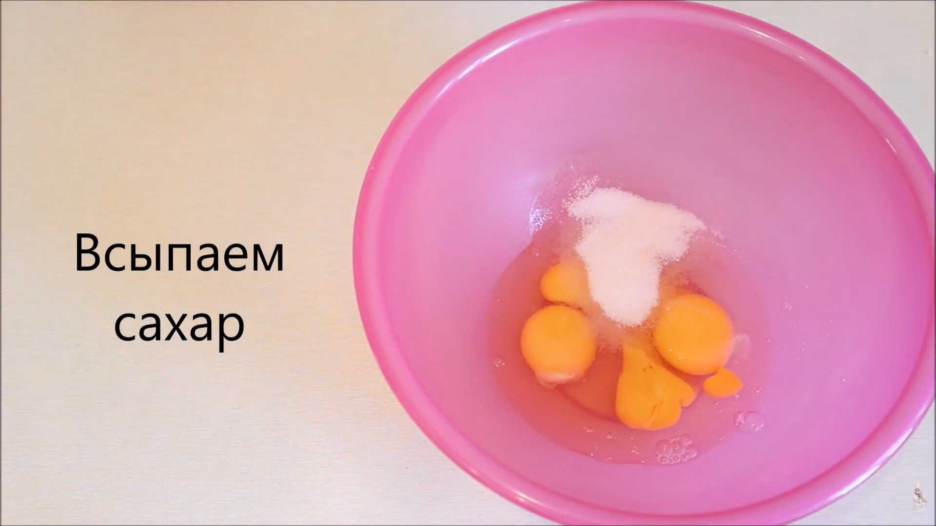 Творожная запеканка со смородиной-Шаг 1