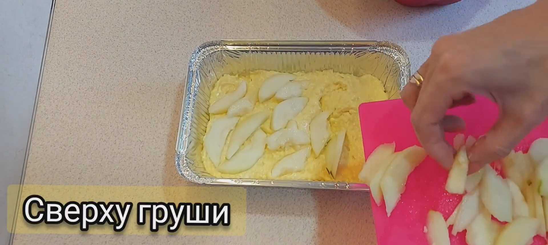 Творожная запеканка из мягкого творога-Шаг 6