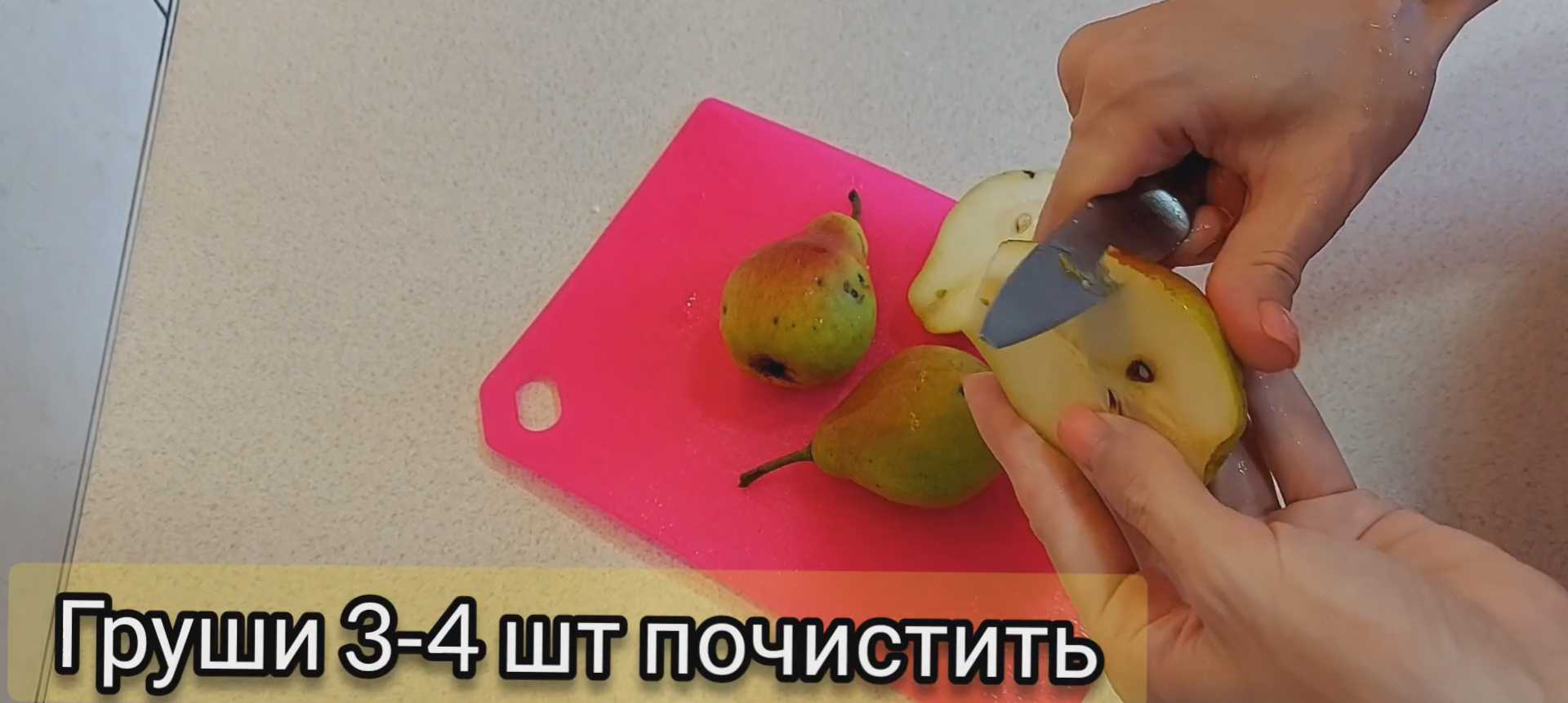Творожная запеканка из мягкого творога-Шаг 3