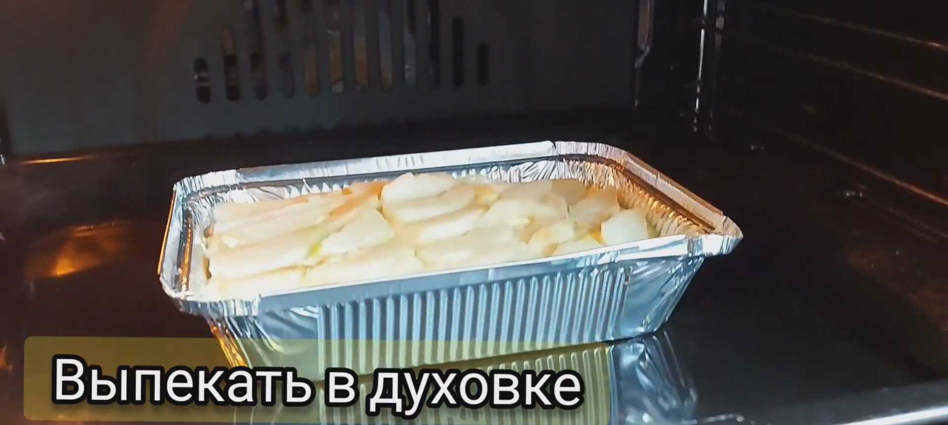 Творожная запеканка из мягкого творога-Шаг 7