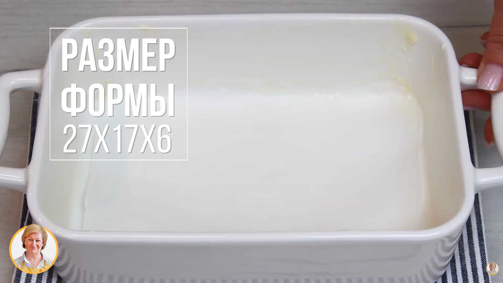 Творожная запеканка с персиками-Шаг 5
