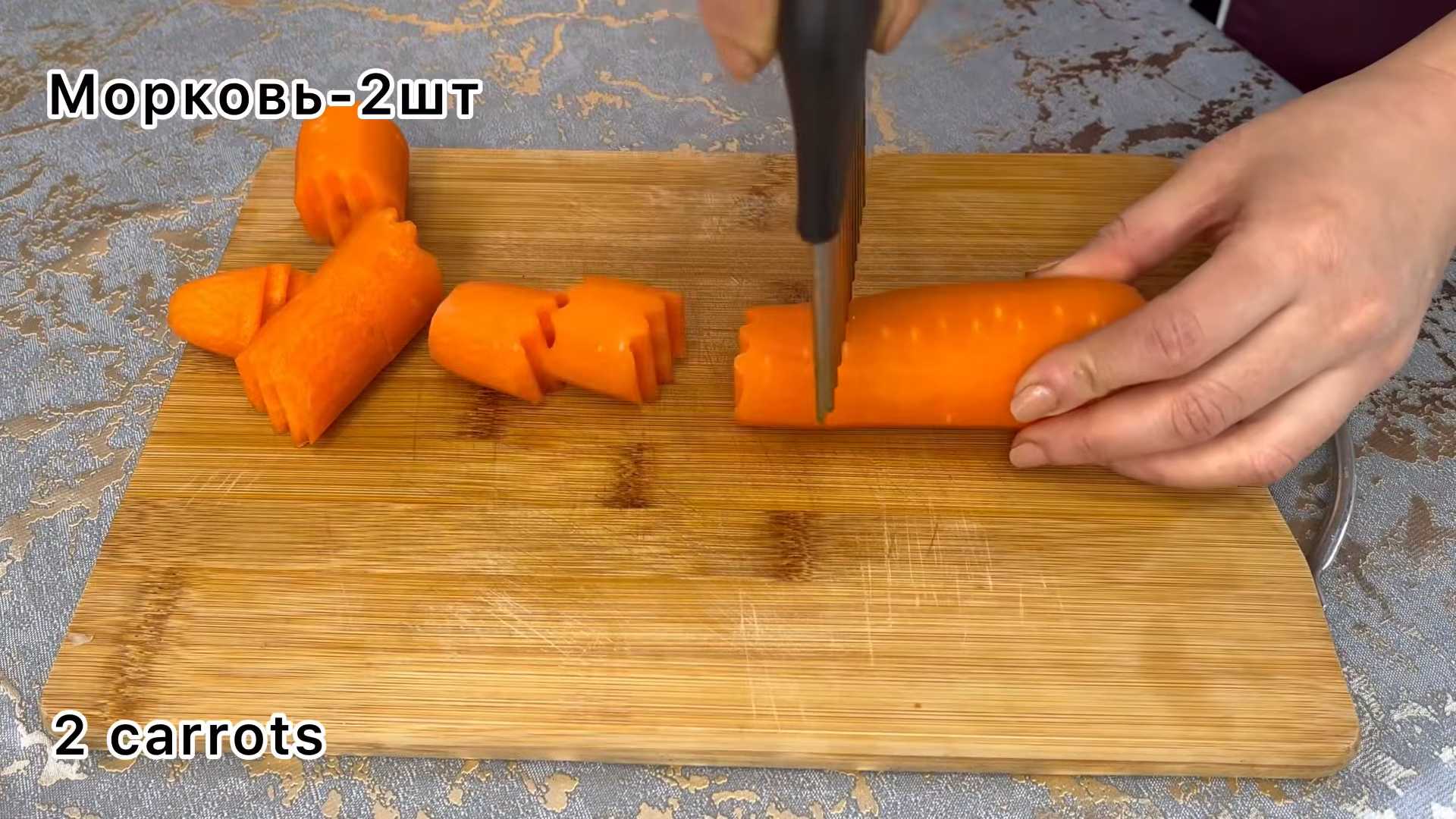 Шурпа из говядины-Шаг 5