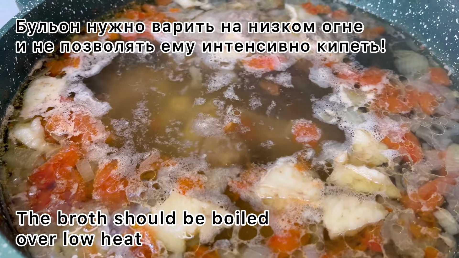 Шурпа из говядины-Шаг 7