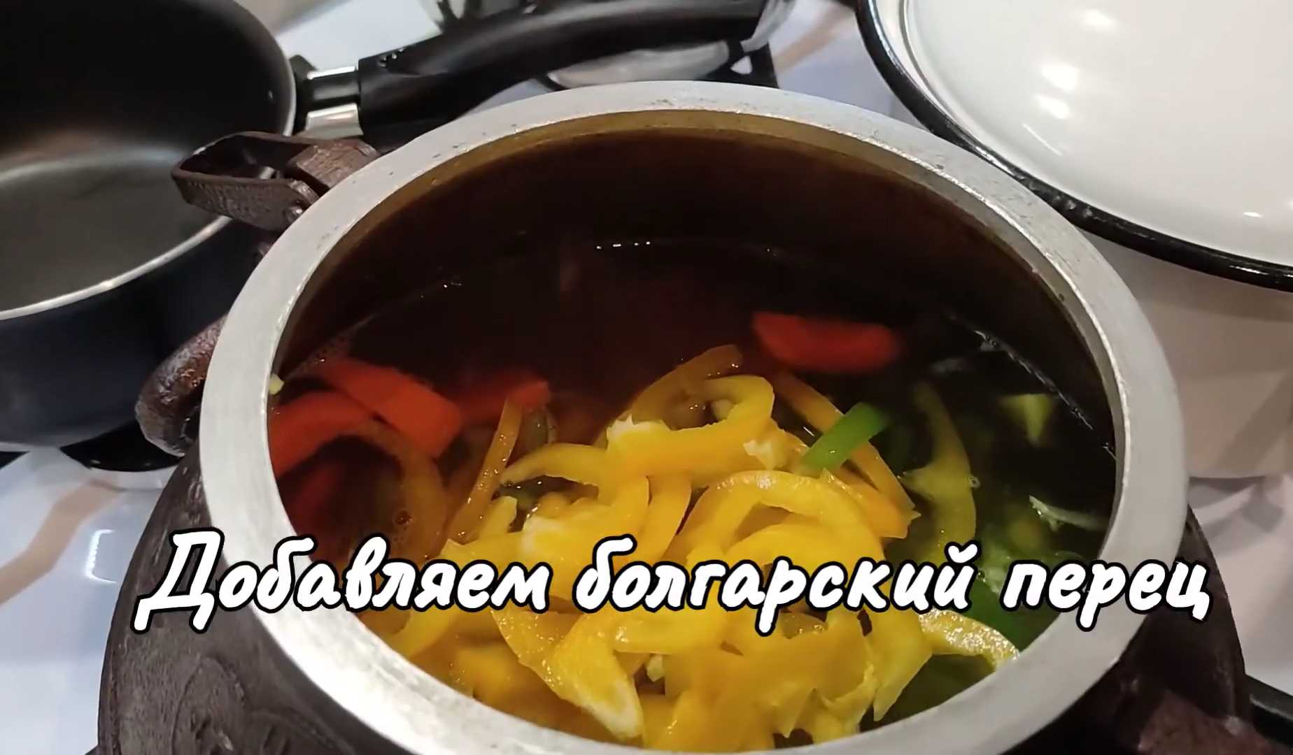 Шурпа в афганском казане-Шаг 12