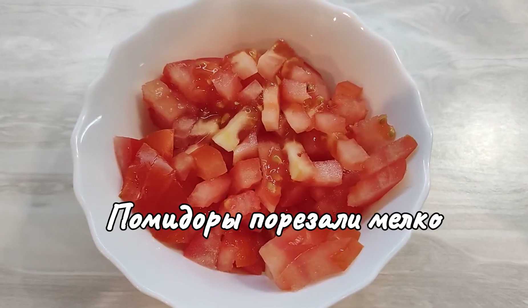 Шурпа в афганском казане-Шаг 7
