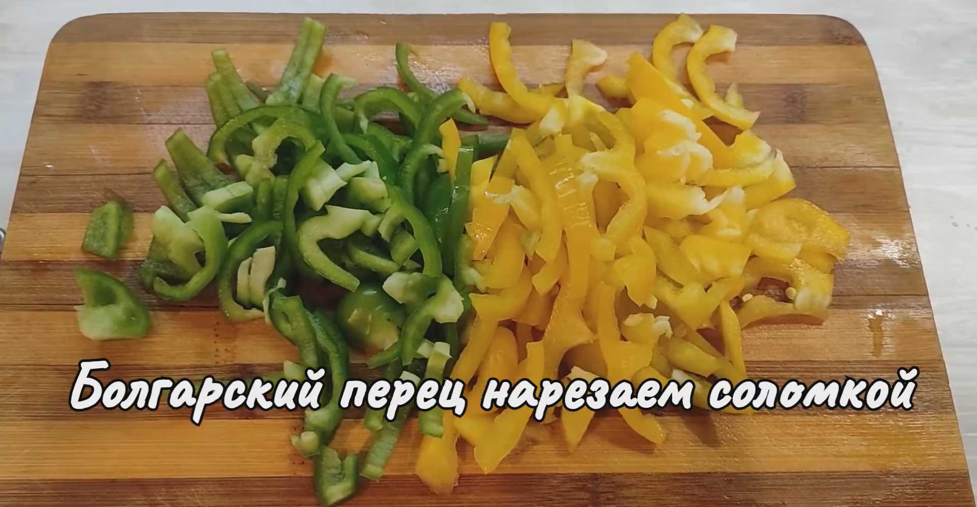 Шурпа в афганском казане-Шаг 3