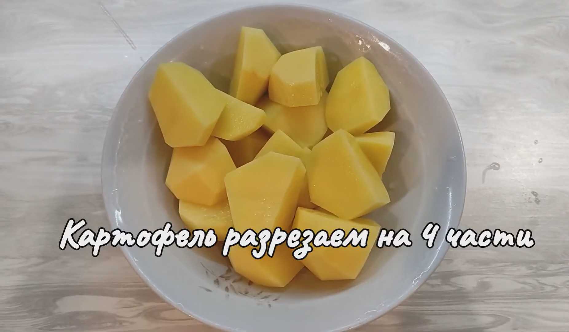 Шурпа в афганском казане-Шаг 5