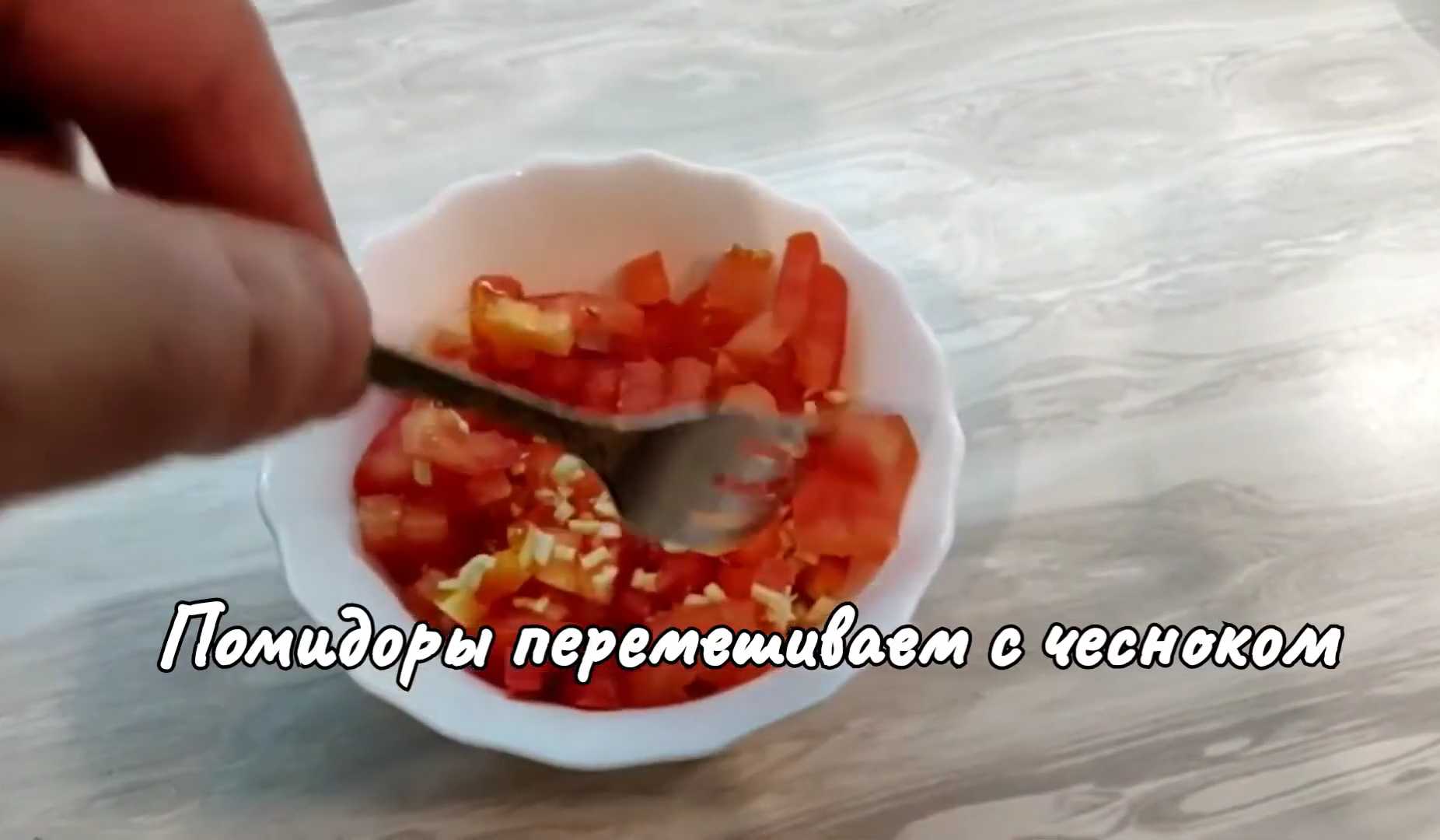 Шурпа в афганском казане-Шаг 13