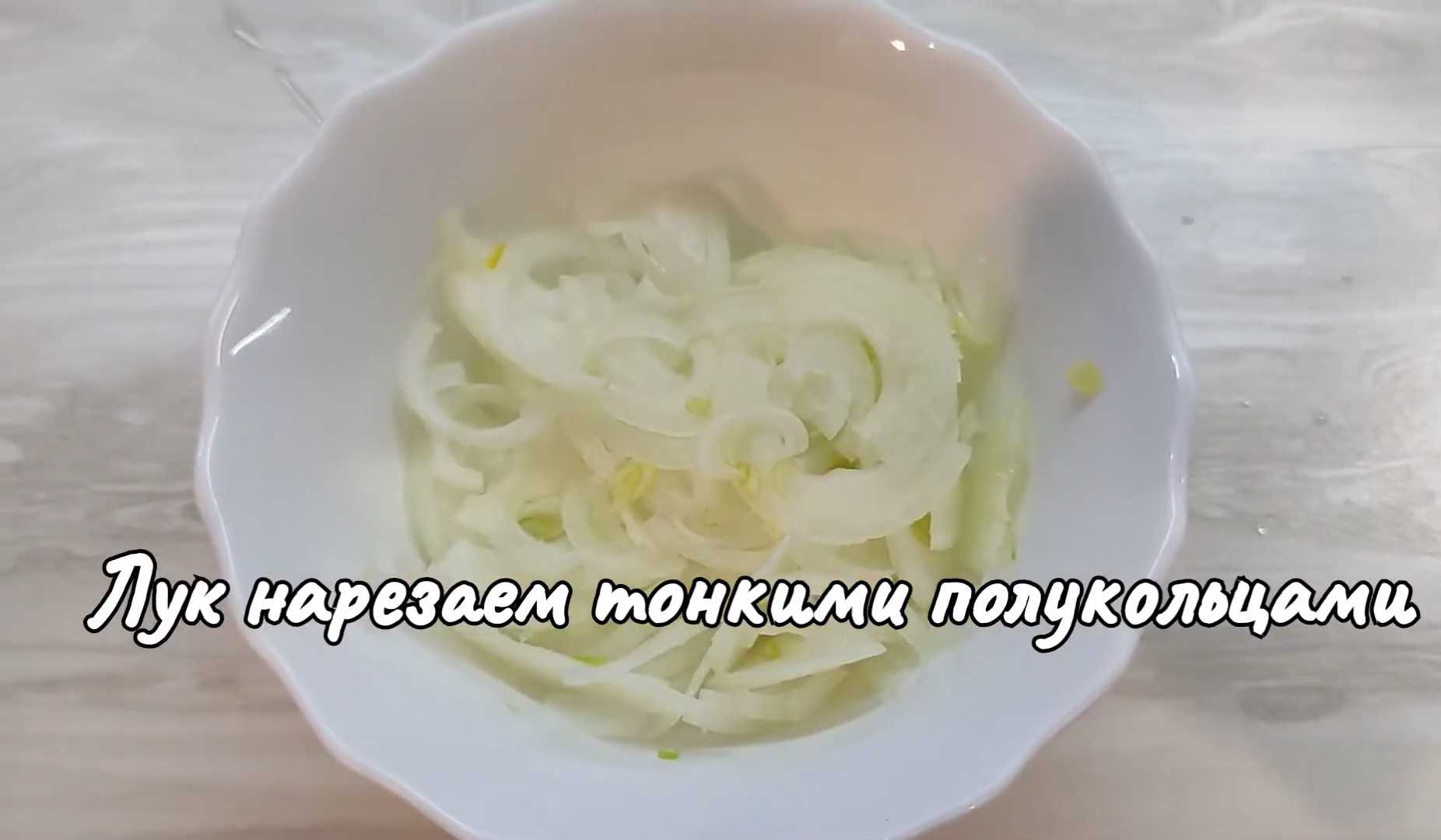 Шурпа в афганском казане-Шаг 6