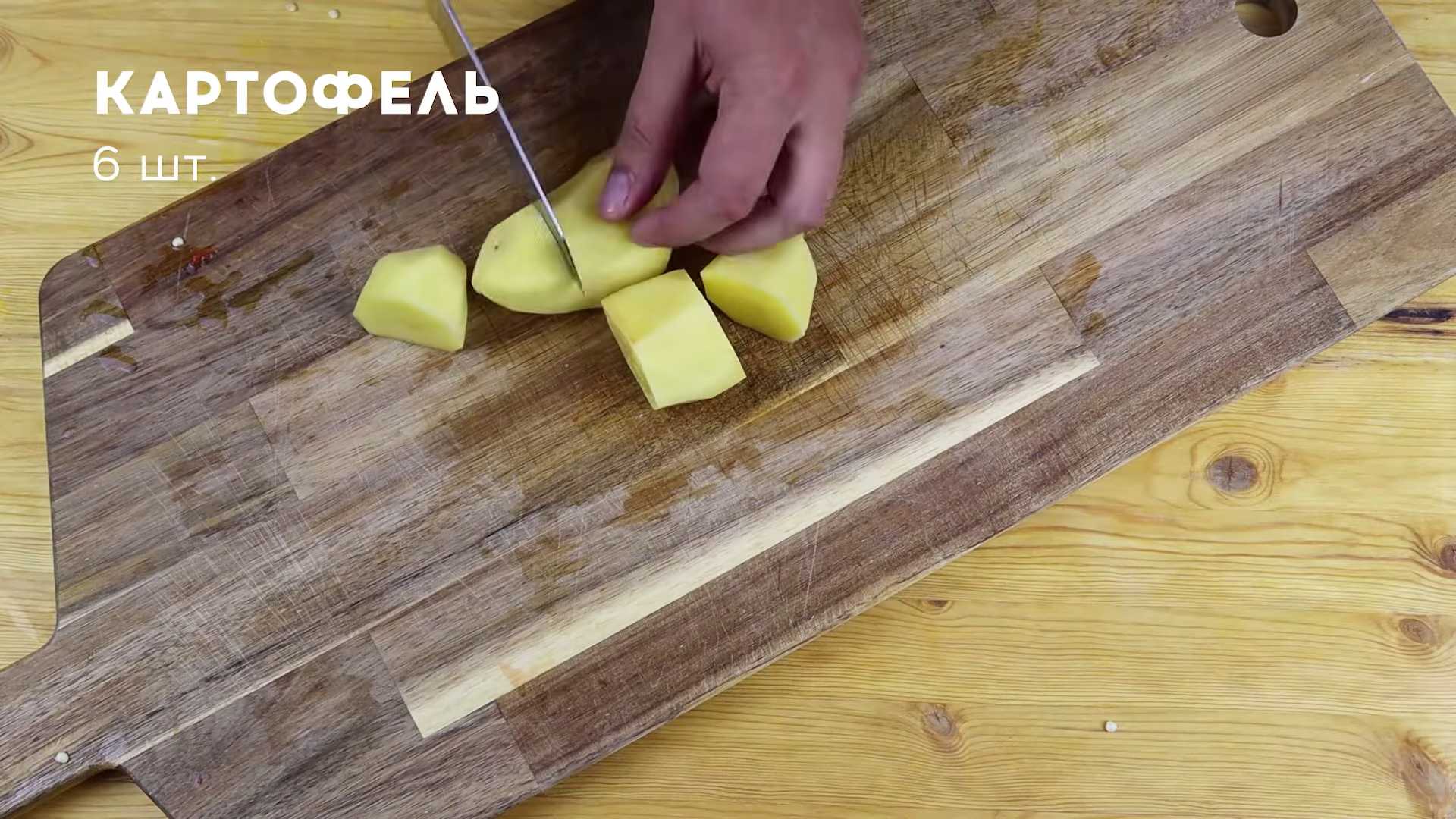 Шурпа из говядины в казане-Шаг 7
