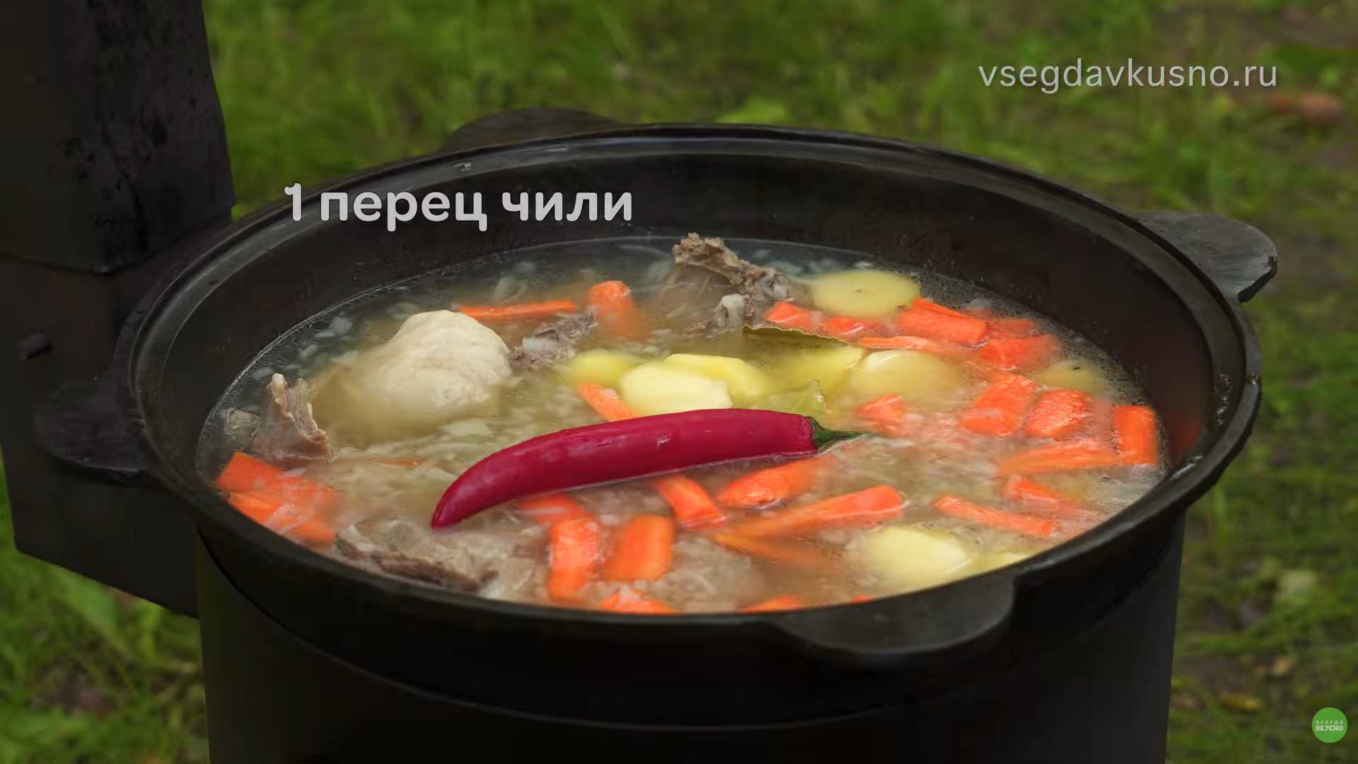 Шурпа из баранины в казане на костре-Шаг 6
