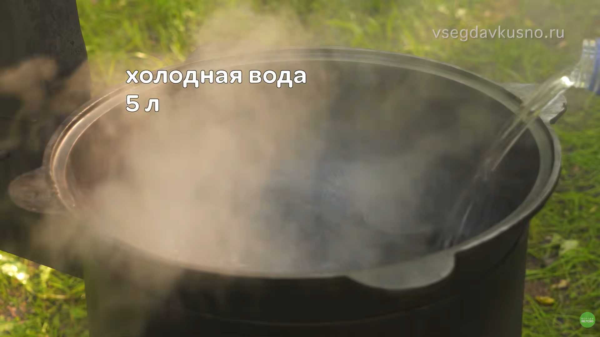 Шурпа из баранины в казане на костре-Шаг 2