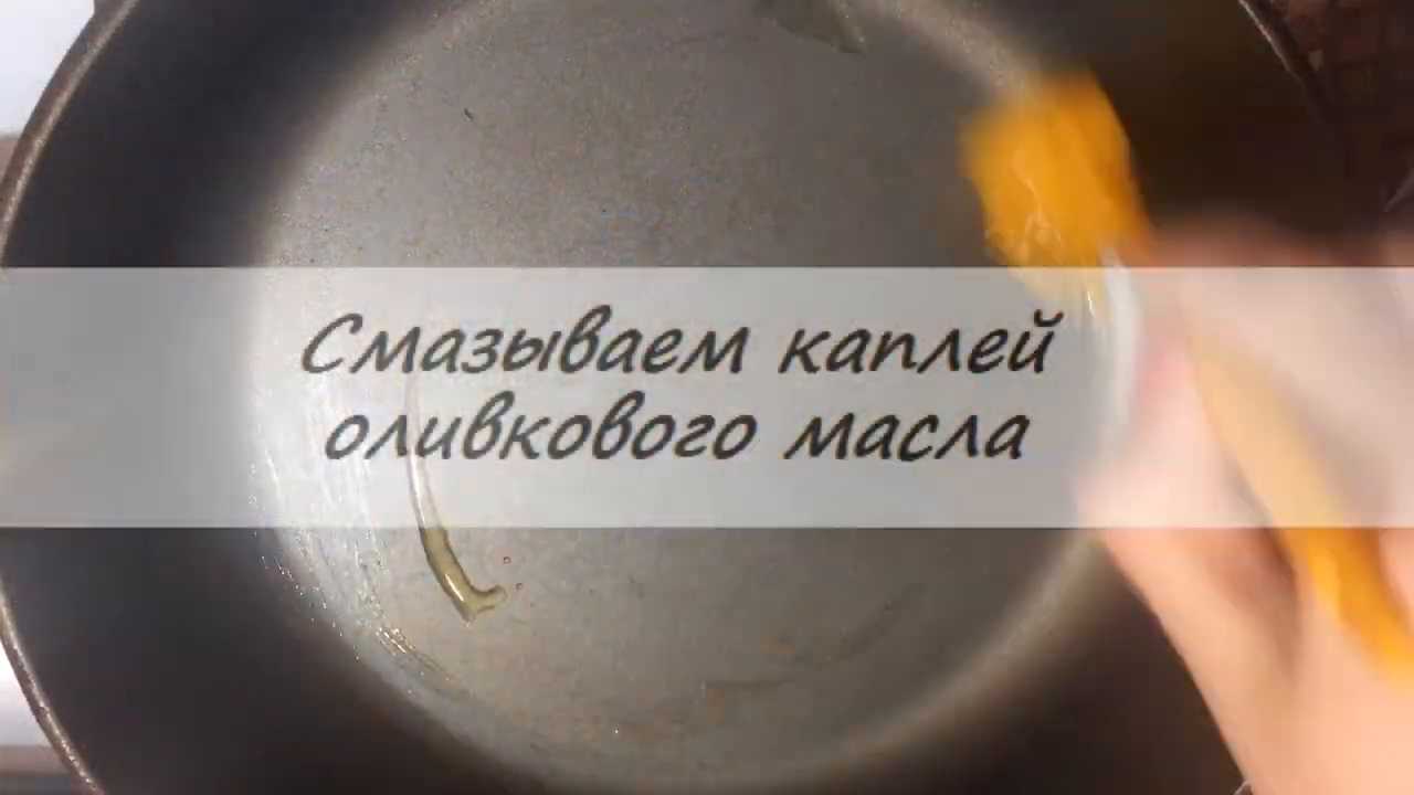 Тыквенный суп с курицей-Шаг 7