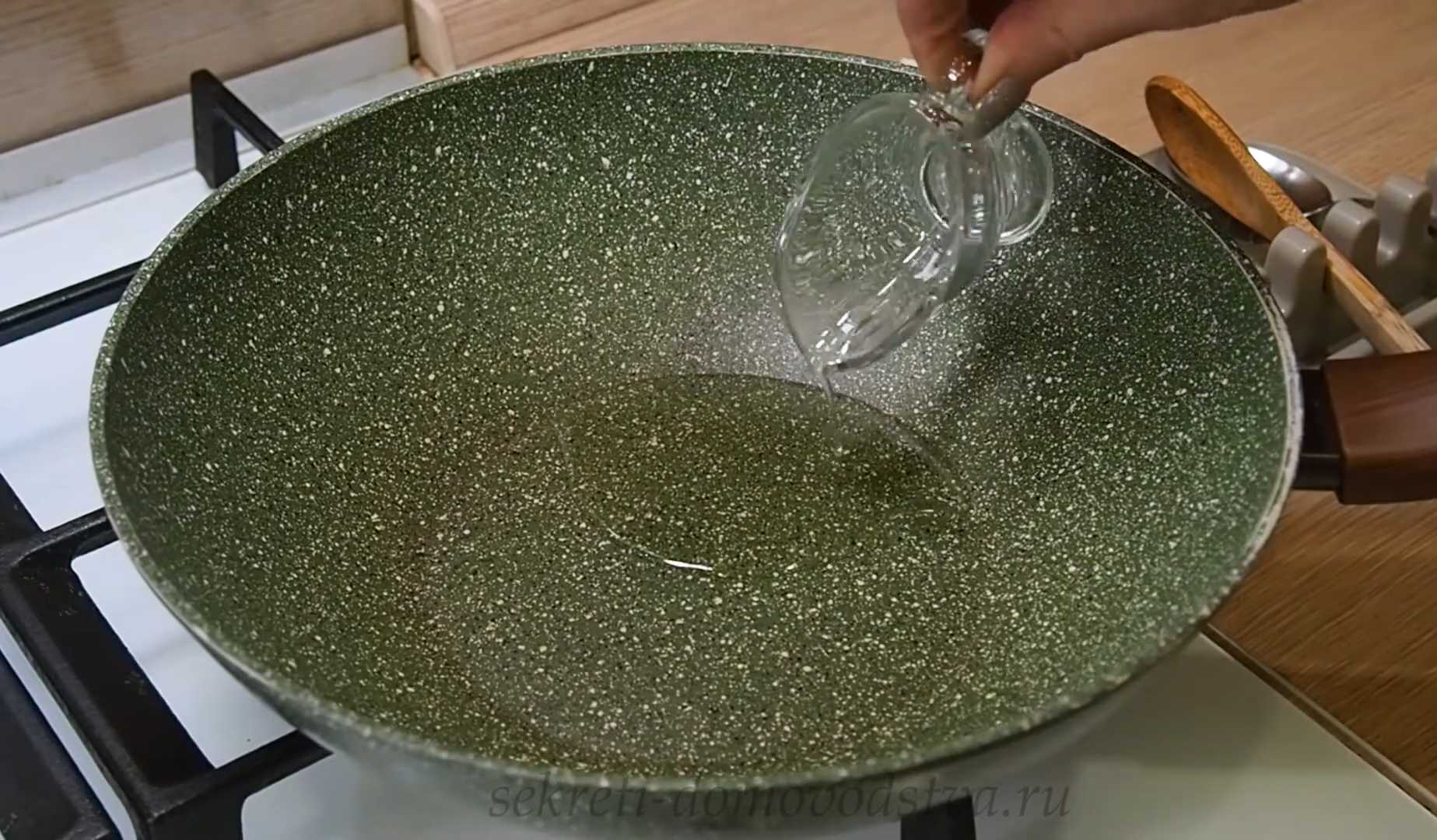 Тыквенный суп с плавленым сыром-Шаг 2
