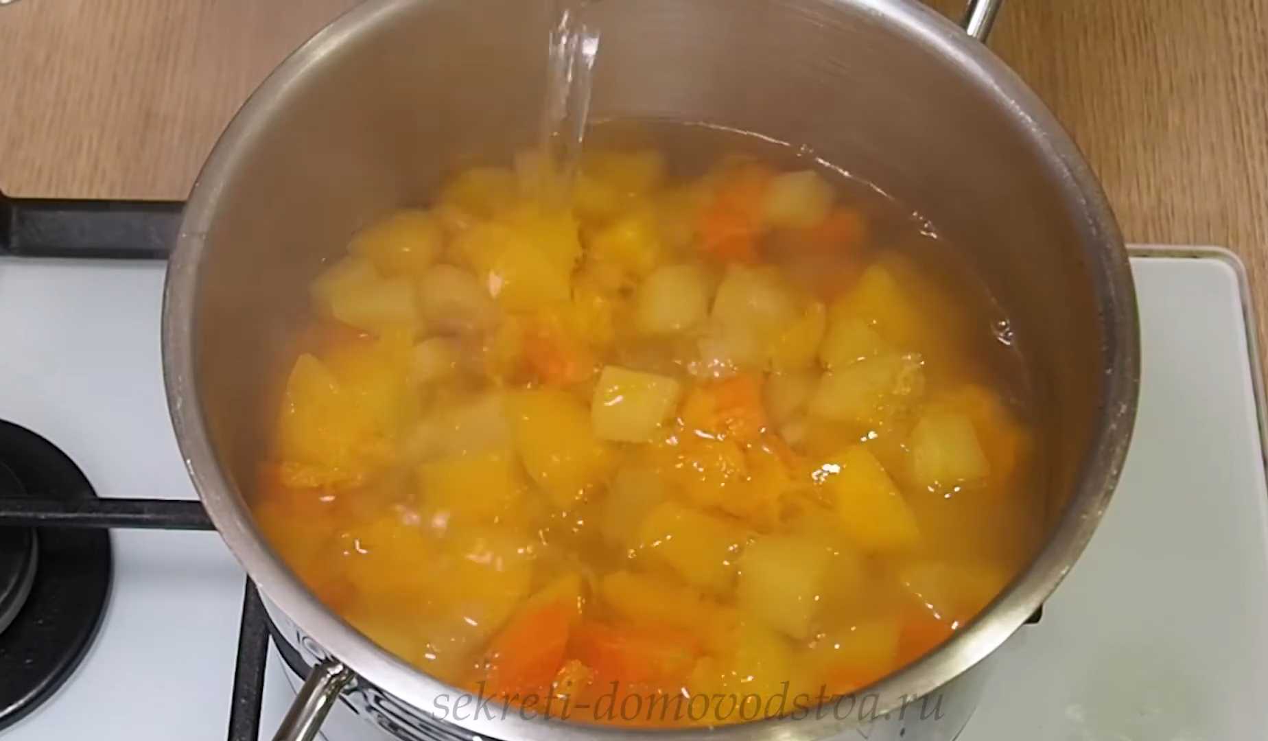 Тыквенный суп с плавленым сыром-Шаг 6