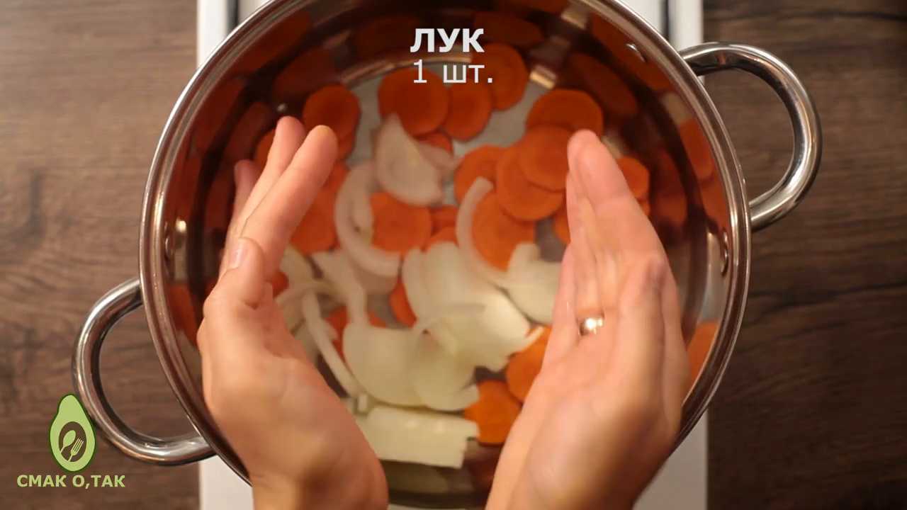 Тыквенный суп ПП-Шаг 3