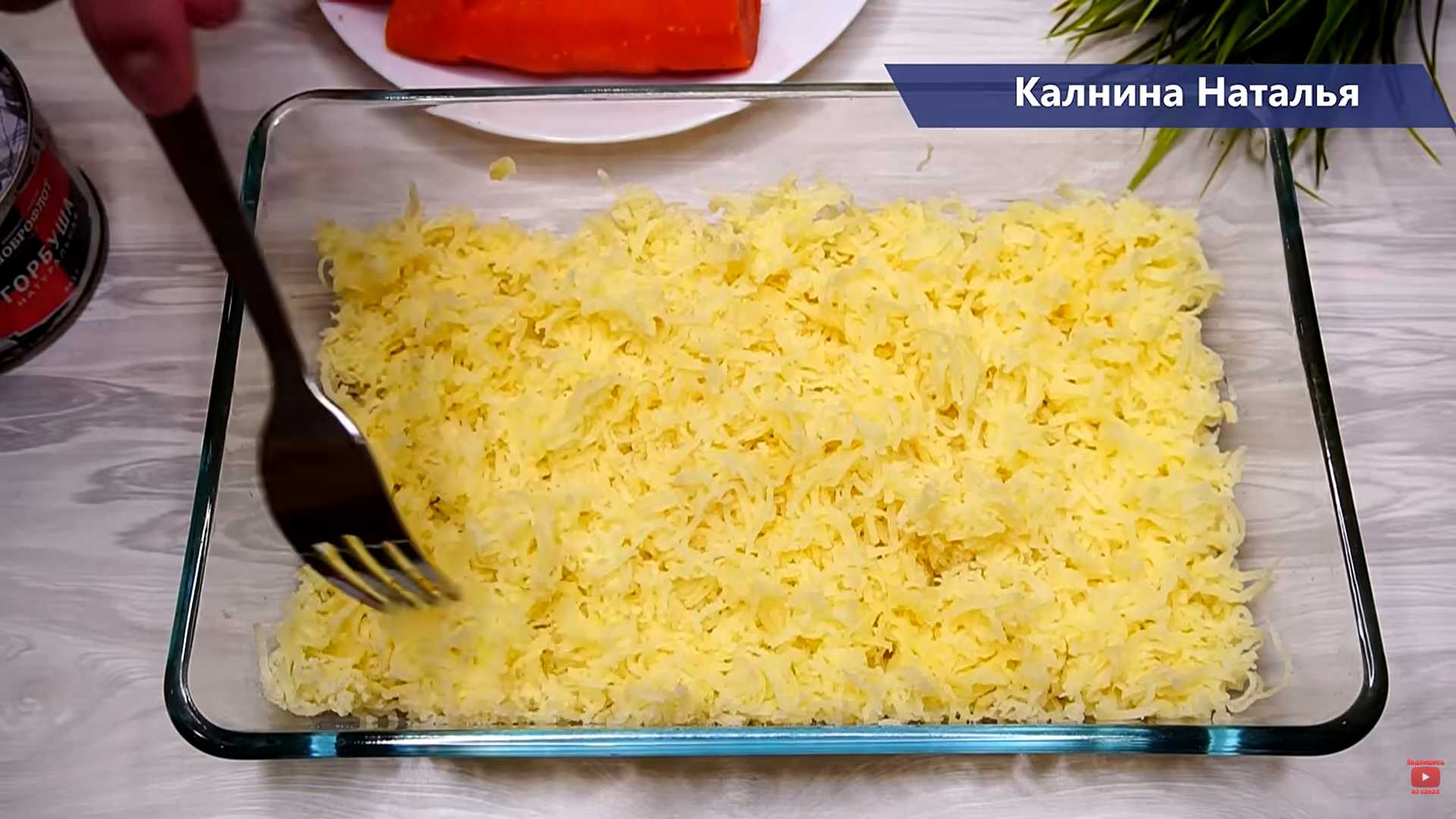 Салат «Мимоза» с горбушей-Шаг 2