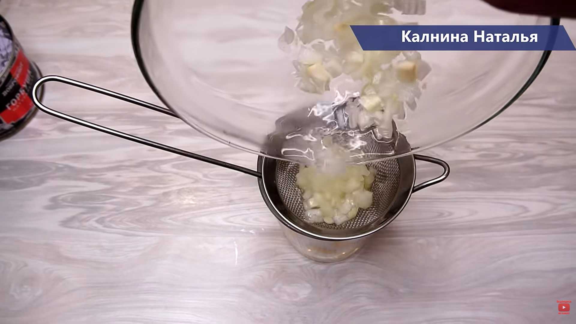 Салат «Мимоза» с горбушей-Шаг 1