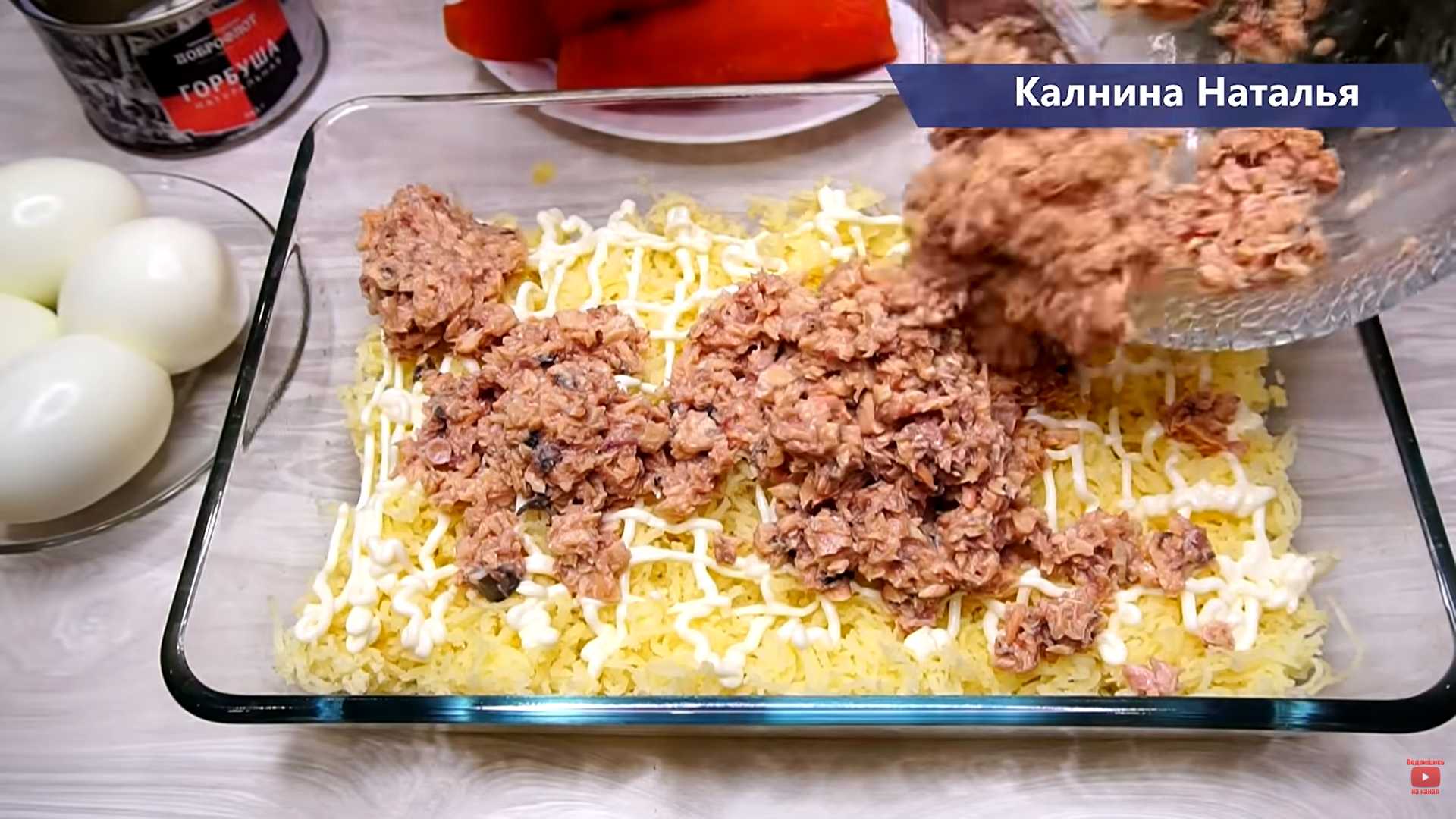 Салат «Мимоза» с горбушей-Шаг 5