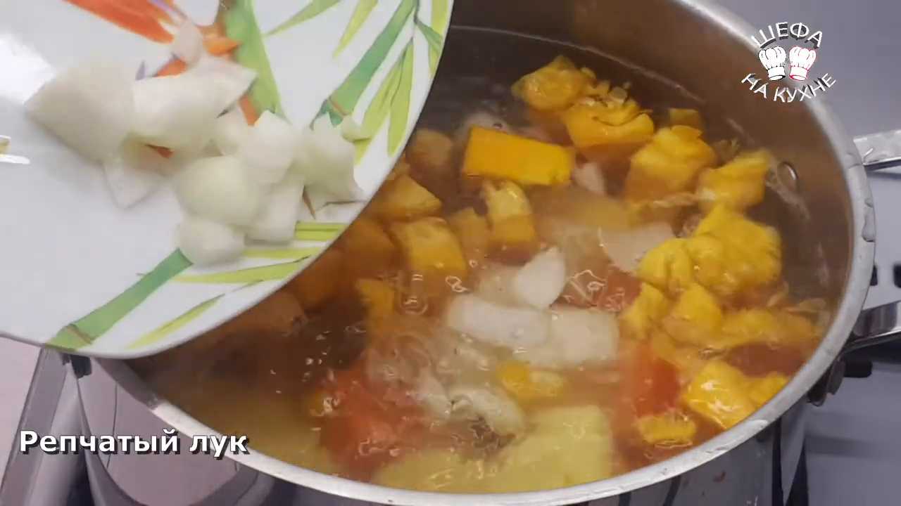 Тыквенный суп с индейкой-Шаг 10