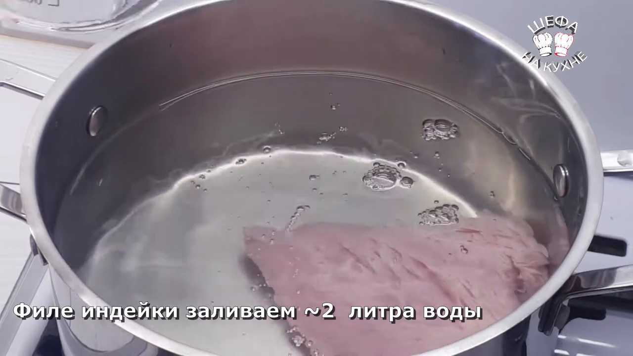 Тыквенный суп с индейкой-Шаг 2