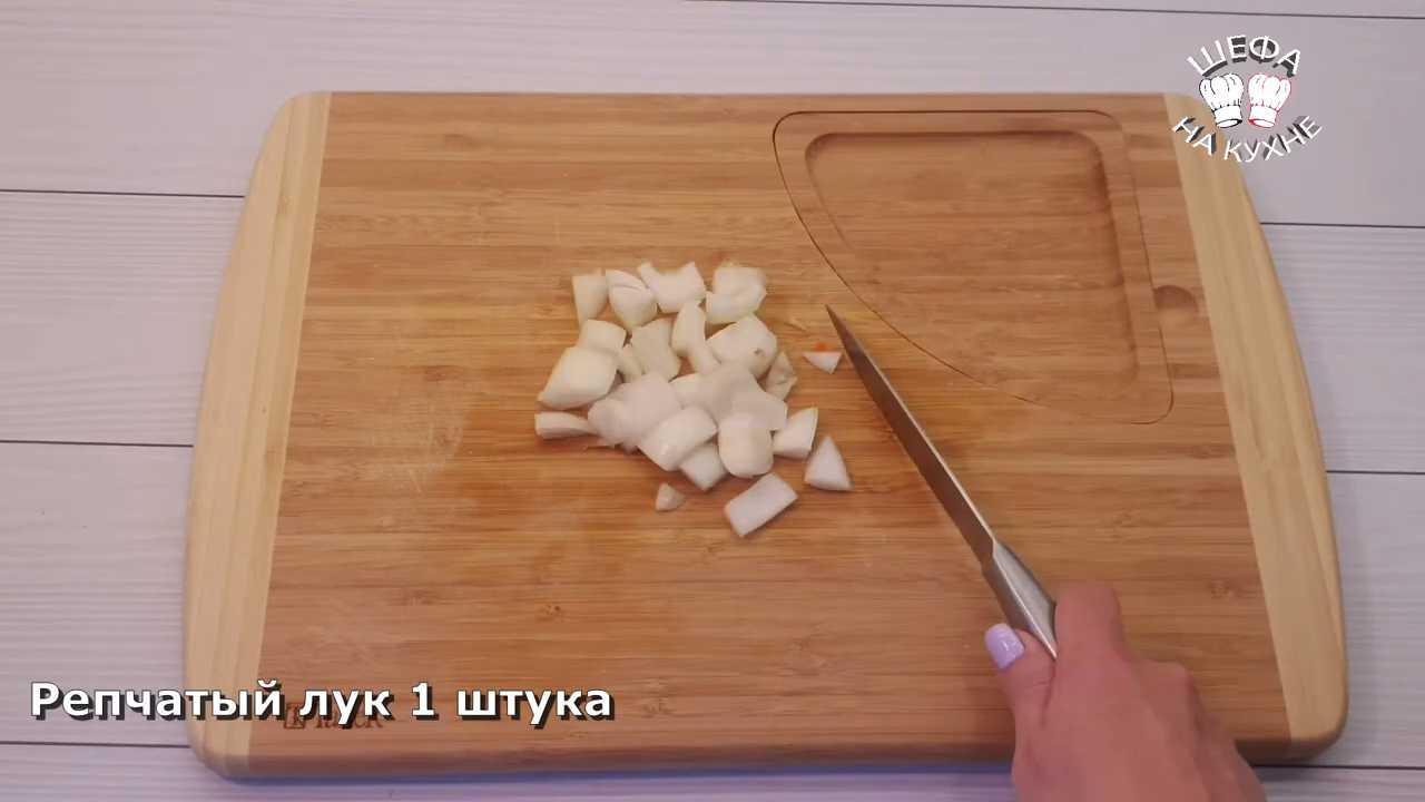 Тыквенный суп с индейкой-Шаг 8