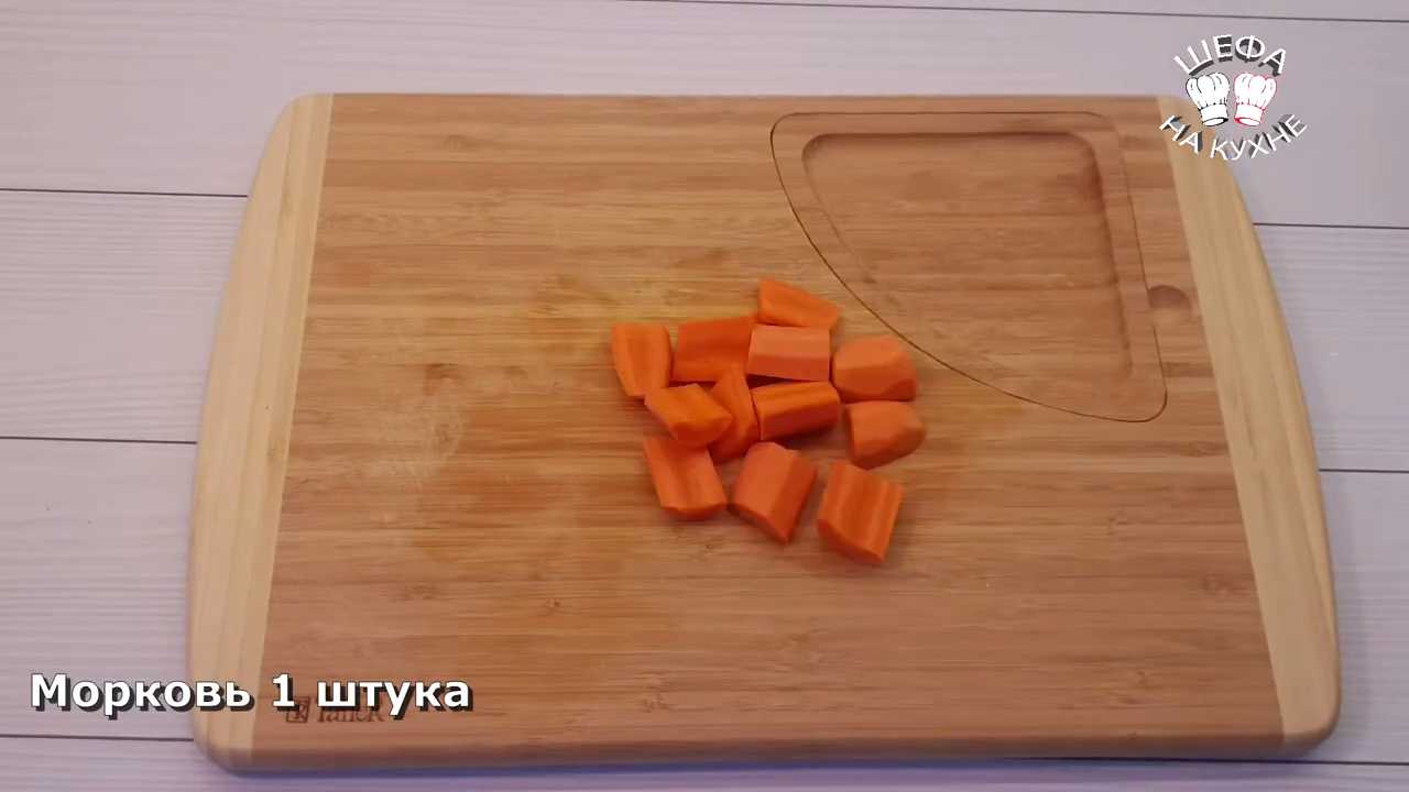 Тыквенный суп с индейкой-Шаг 7